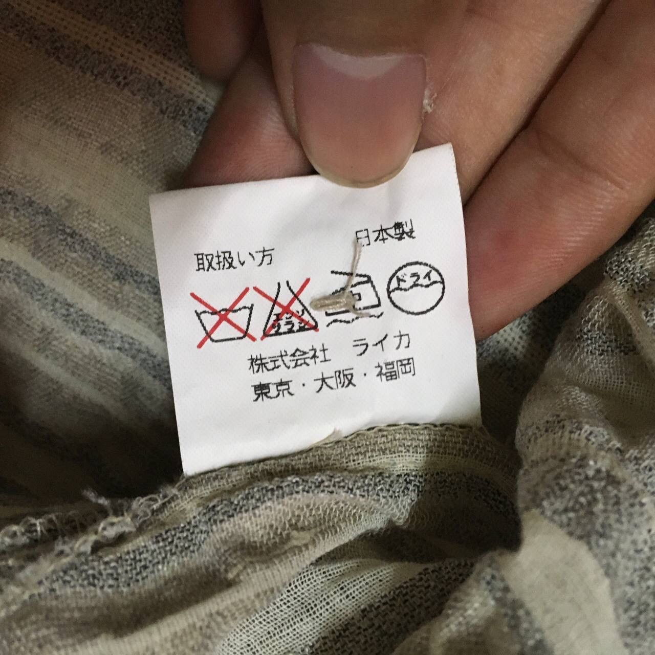 Kenzo Japanese Brand Kenzo Long Sleeve Shirt Size US M / EU 48-50 / 2 - 9 Thumbnail