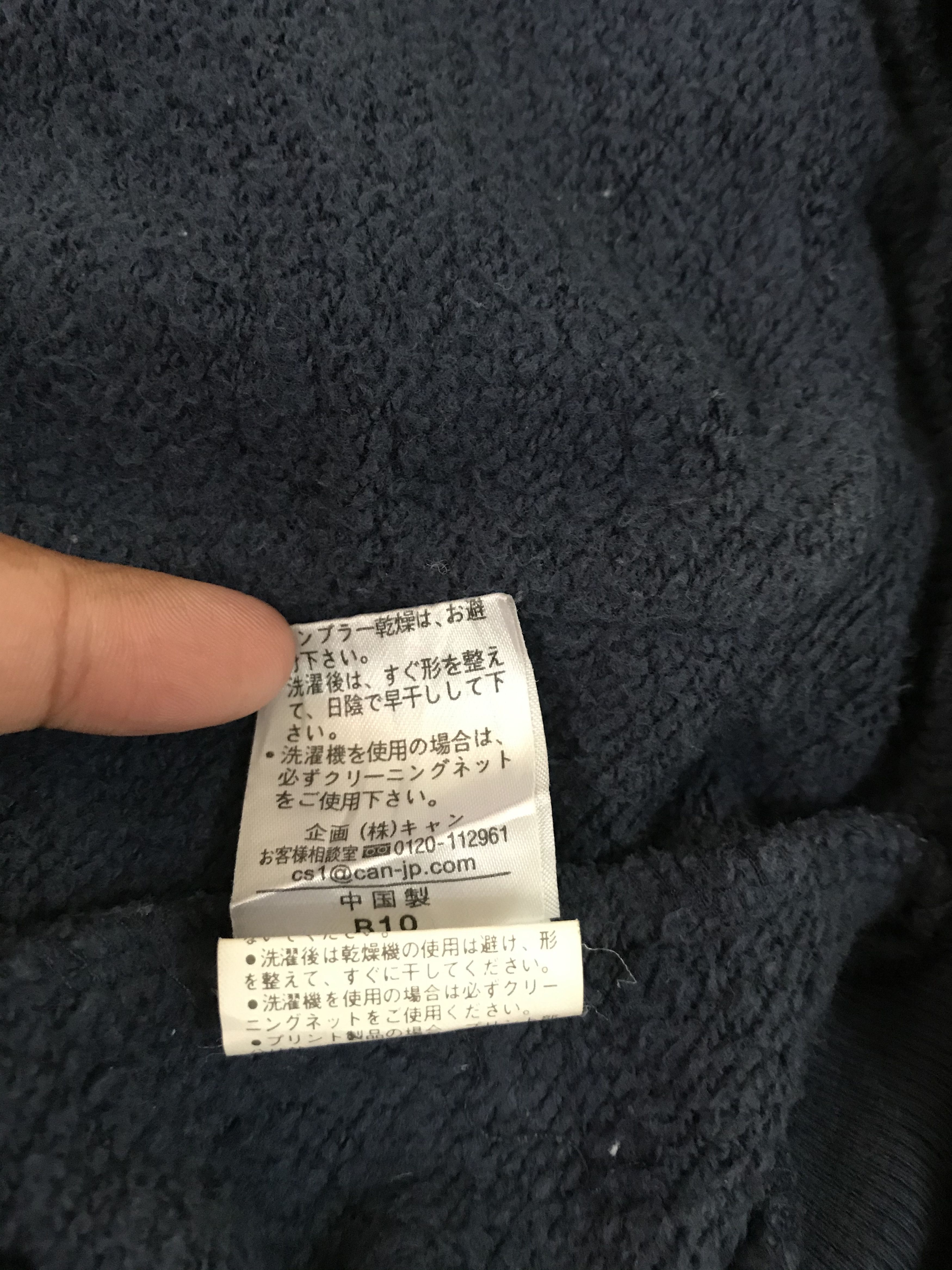 Japanese Brand Betty’s Blue Shinji Abe Zip up Sweater Size US M / EU 48-50 / 2 - 4 Thumbnail