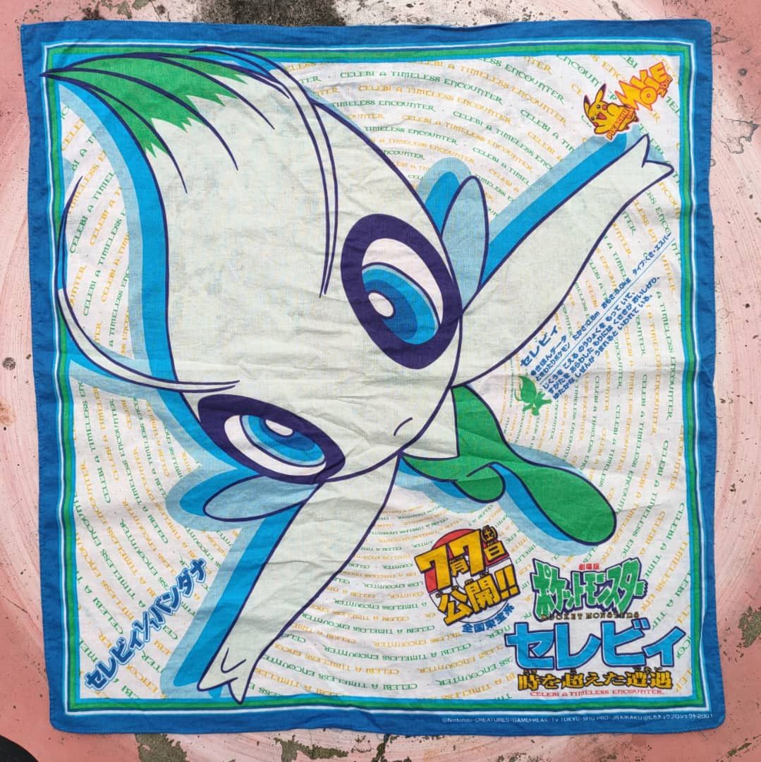 image of Anima x Pokemon Vintage Pokemon Handkerchief in White/Blue, Men's