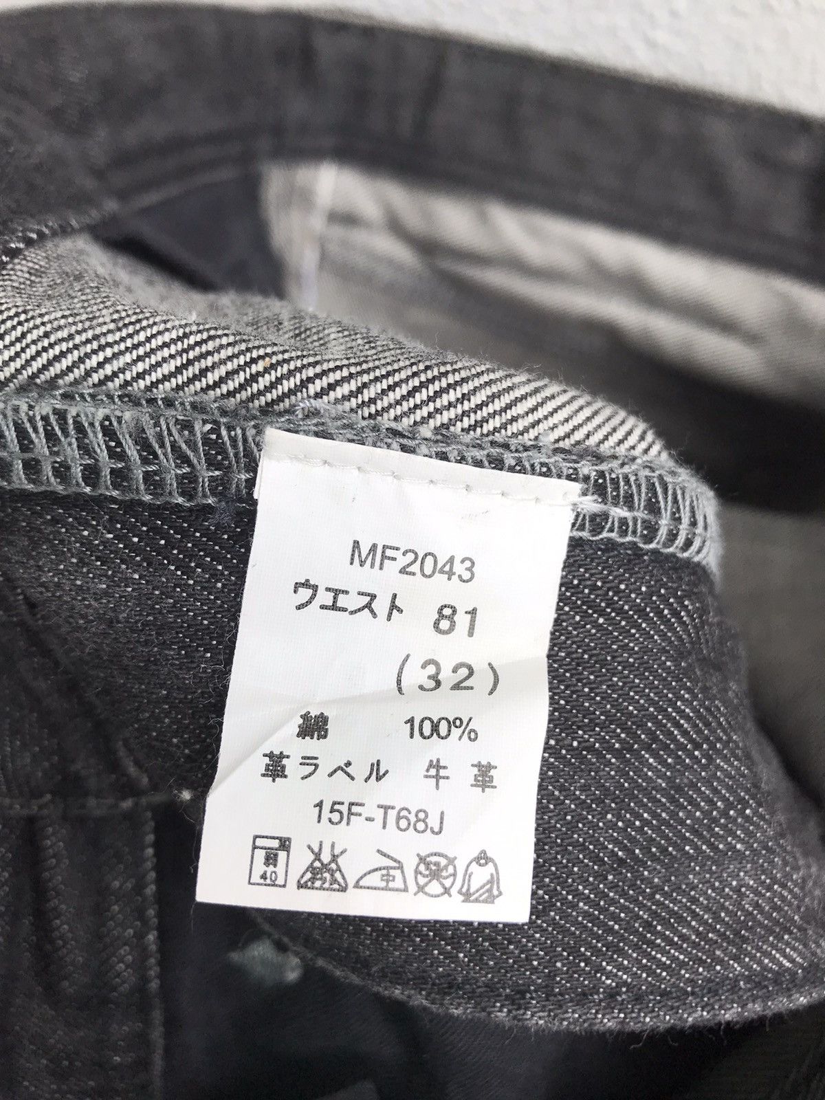 Big John Big John The Tailored Two Tone Sided Flare Denim Jeans Size US 32 / EU 48 - 12 Thumbnail