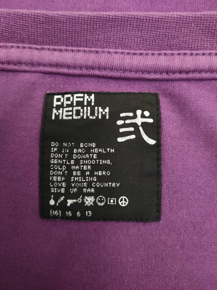 Japanese Brand PPFM Art T Size US M / EU 48-50 / 2 - 4 Thumbnail