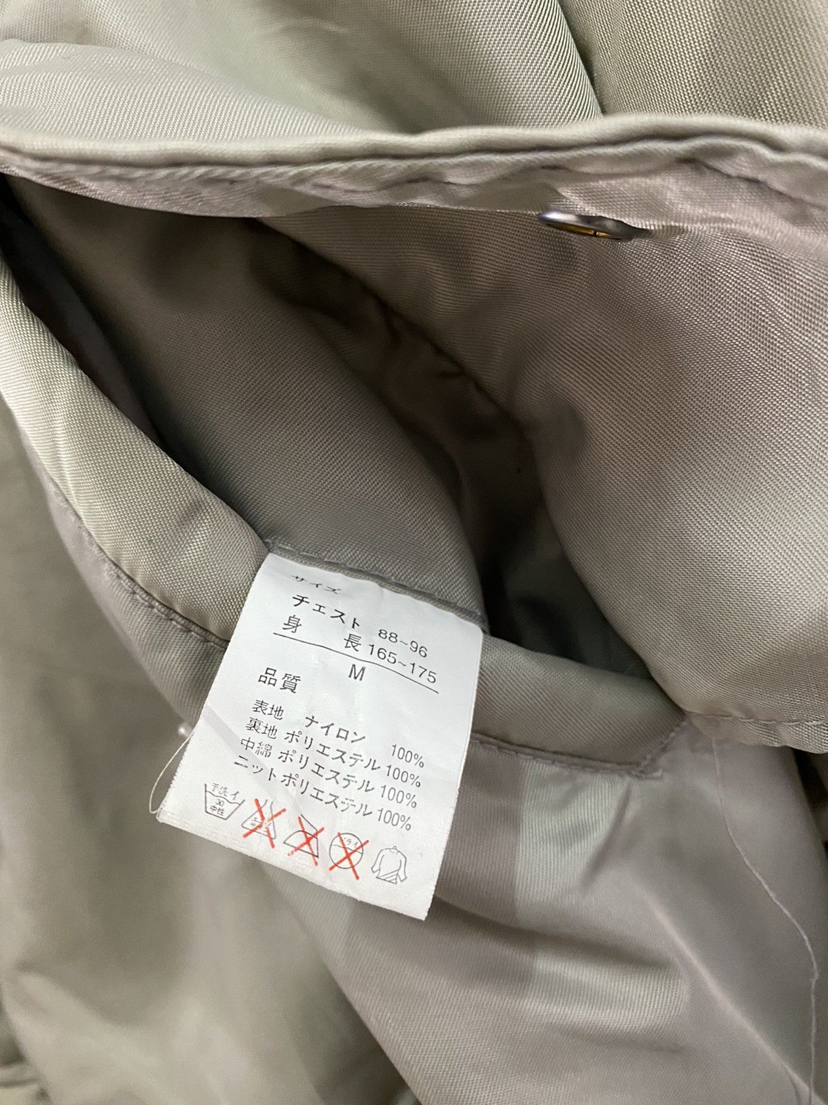 FADDED VINTAGE BOMBER JACKET DISTRESSED SILVER
