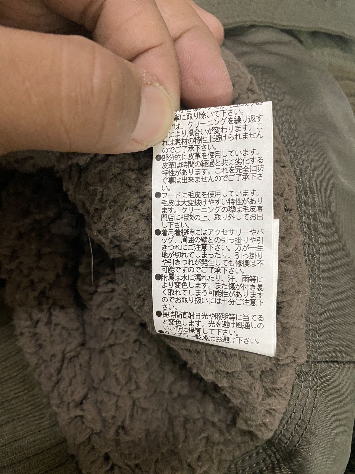 Japanese Brand × Vintage VINTAGE MILITARY WORKSHIRT RIDERS HOODIE VEST Size US S / EU 44-46 / 1 - 10 Thumbnail