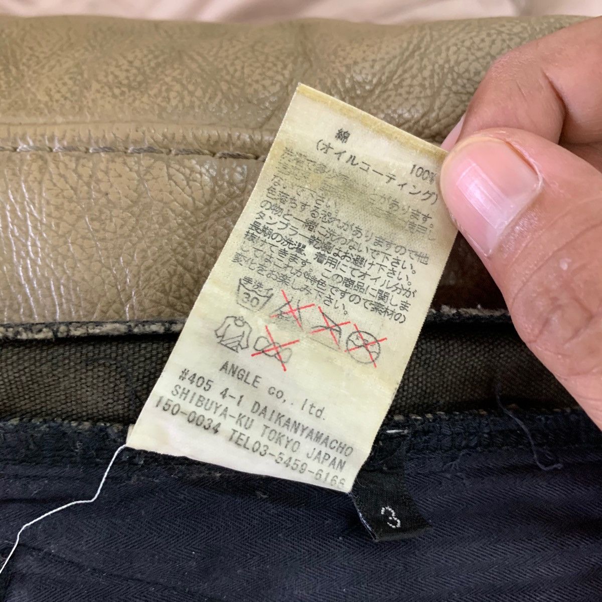 RIPVANWINKLE VINTAGE RIP VAN WINKLE DISTRESSED MADE IN JAPAN ARMY PANTS Size US 32 / EU 48 - 9 Thumbnail