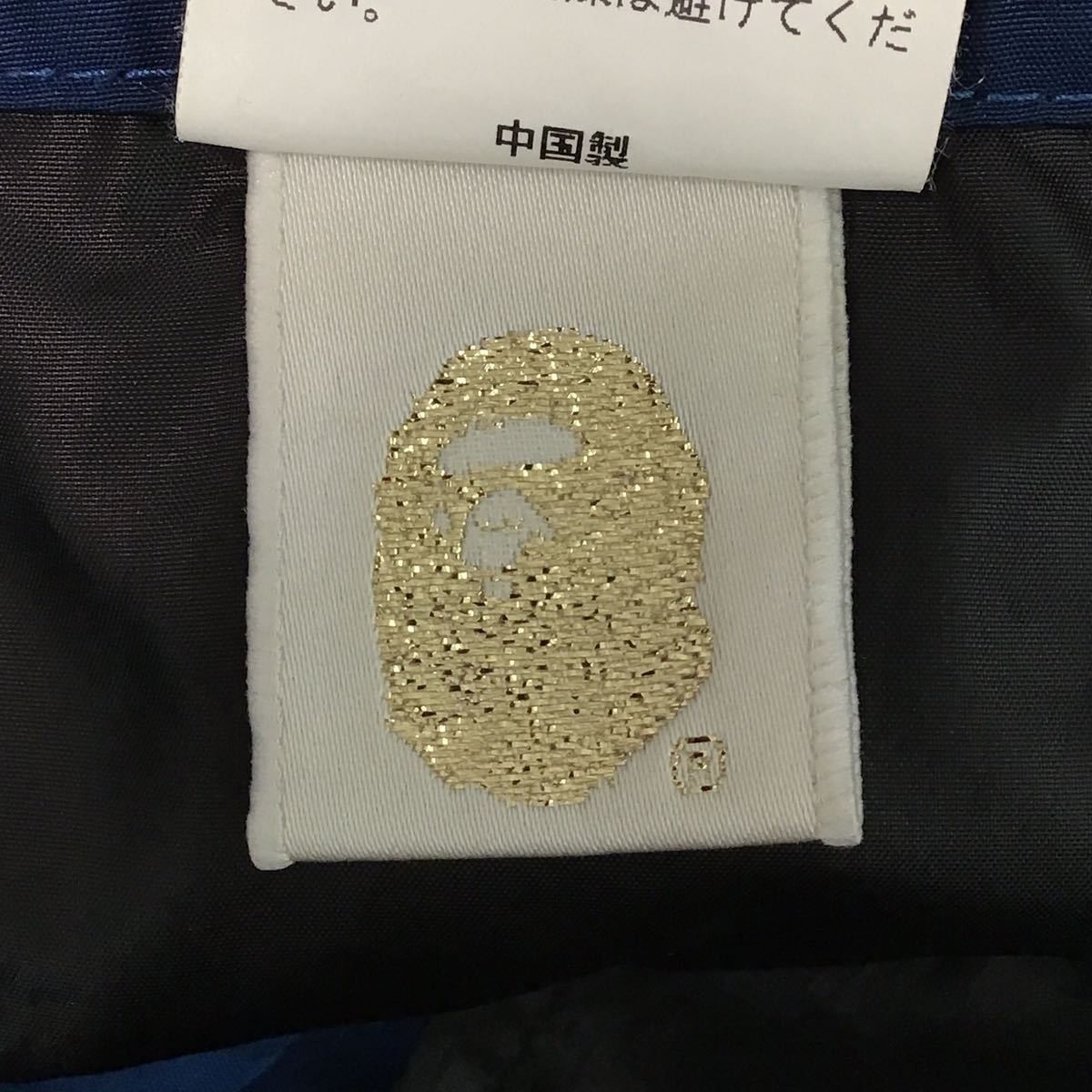 Bape BAPE fire camo nylon shorts blue flame a bathing ape ★size M Size US 32 / EU 48 - 9 Thumbnail