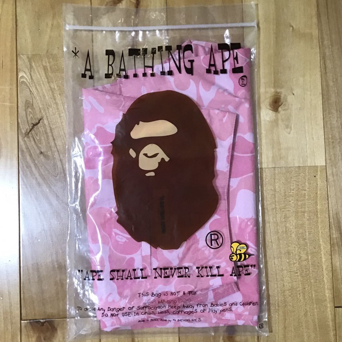 Bape Fire camo pink nylon shorts BAPE flame a bathing ape ★size M Size US 32 / EU 48 - 9 Thumbnail
