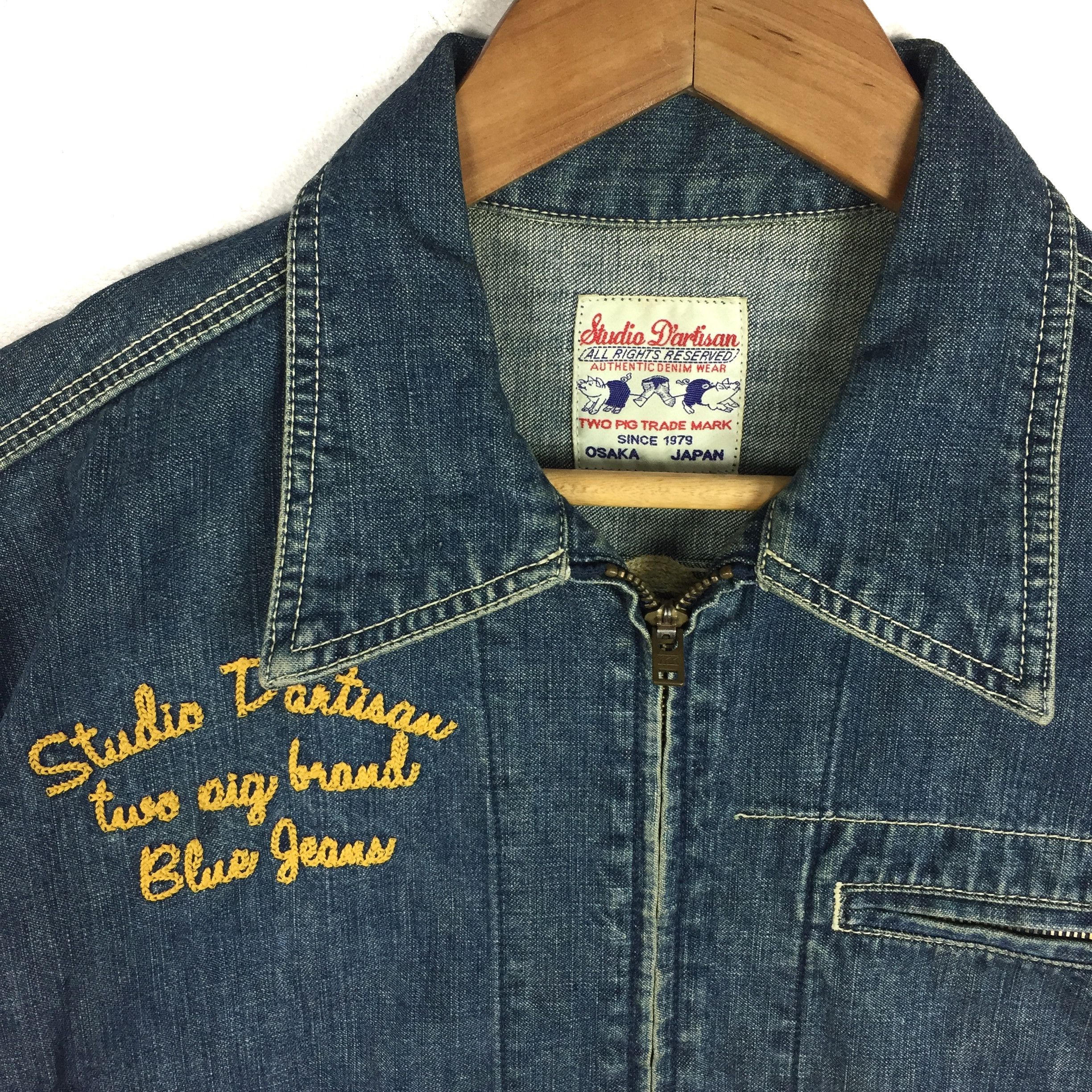 Studio D'Artisan VINTAGE STUDIO DARTISAN DENIM OSAKA 5 JAPAN JACKET JEANS Size US M / EU 48-50 / 2 - 3 Thumbnail