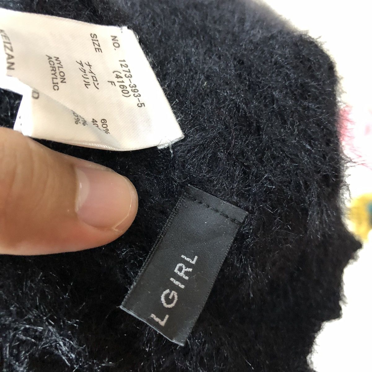 Vintage Spiral Girl Black Shag Shaggy Fur Mohair Cardigan #6972 Size US M / EU 48-50 / 2 - 10 Thumbnail