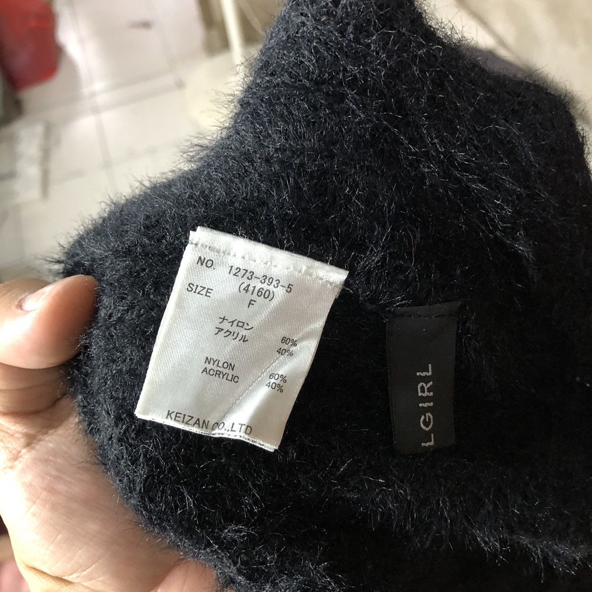 Vintage Spiral Girl Black Shag Shaggy Fur Mohair Cardigan #6972 Size US M / EU 48-50 / 2 - 8 Thumbnail