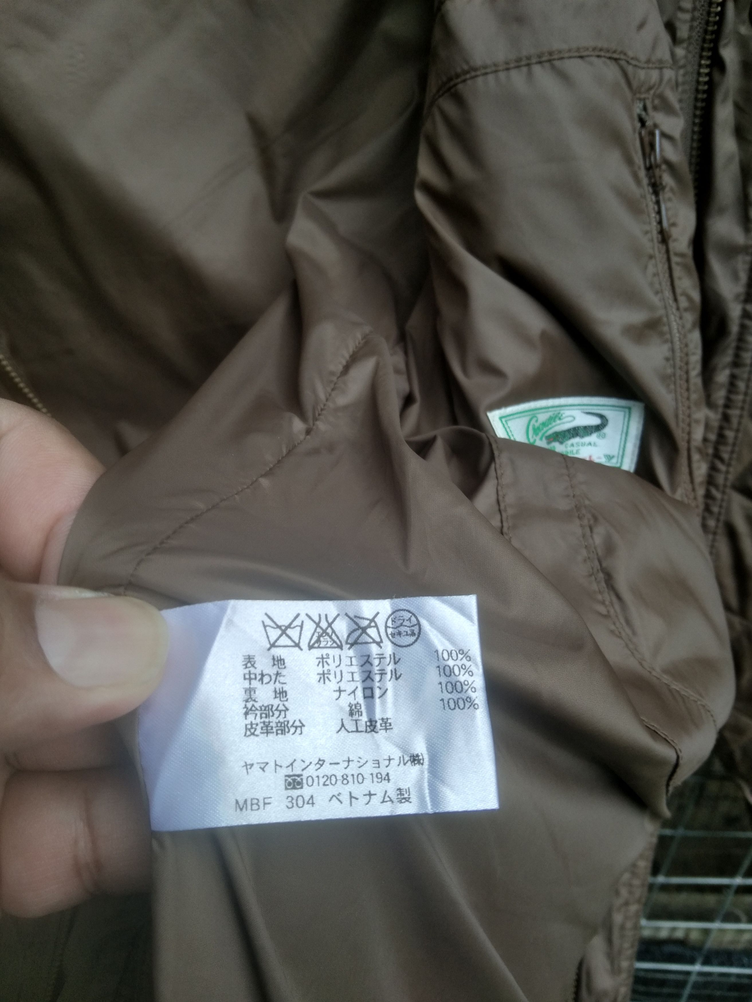 Japanese Brand × Lacoste VINTAGE CROCODILE QUILTED JACKET Size US L / EU 52-54 / 3 - 14 Thumbnail