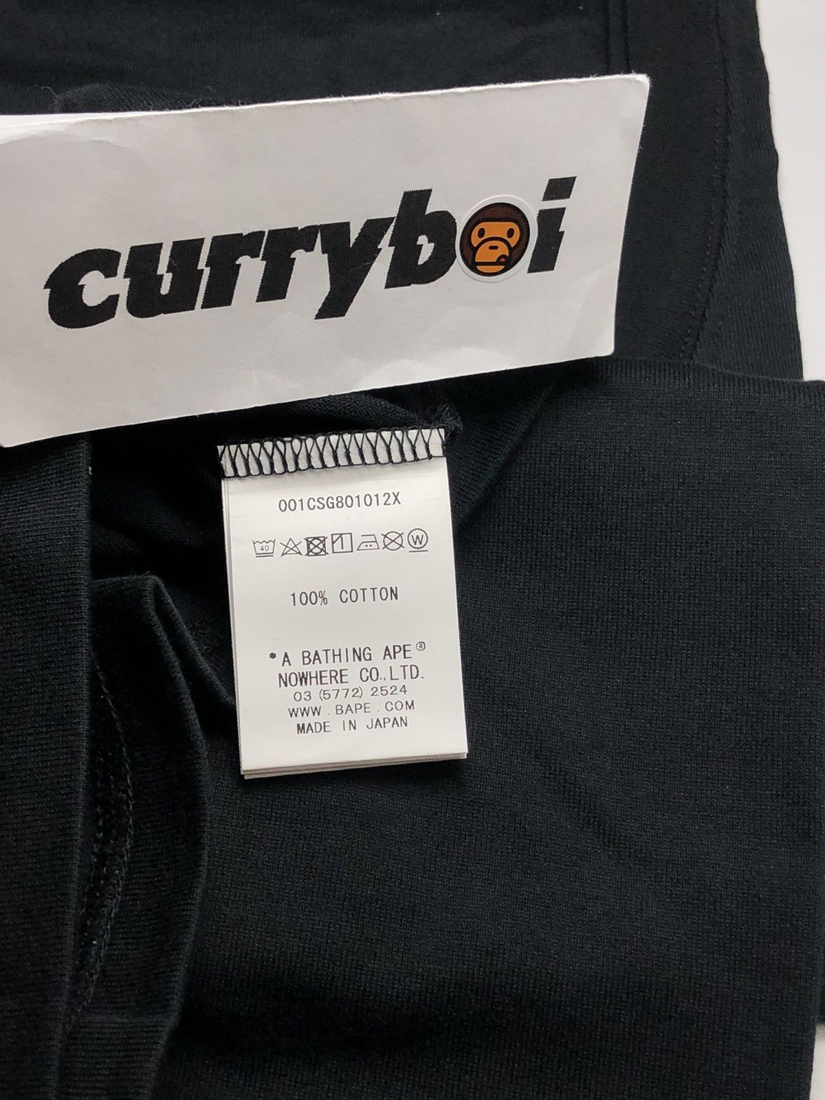 Bape BAPE College Tank Top Black Size US XL / EU 56 / 4 - 5 Thumbnail