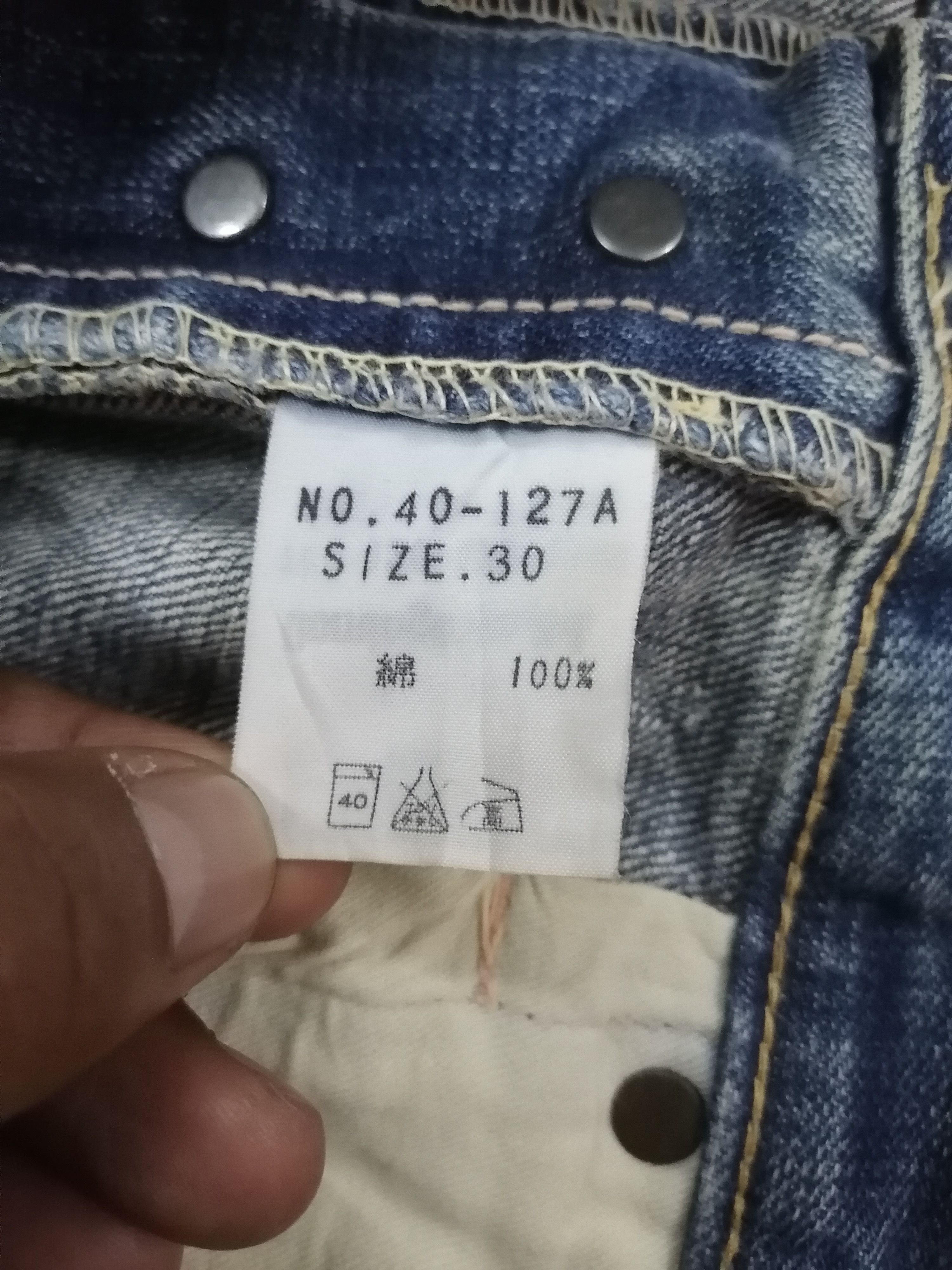 Japanese Brand × Spellbound Trashed Patchwork OKA By Spellbound Distressed Denim Jeans Size US 32 / EU 48 - 10 Thumbnail
