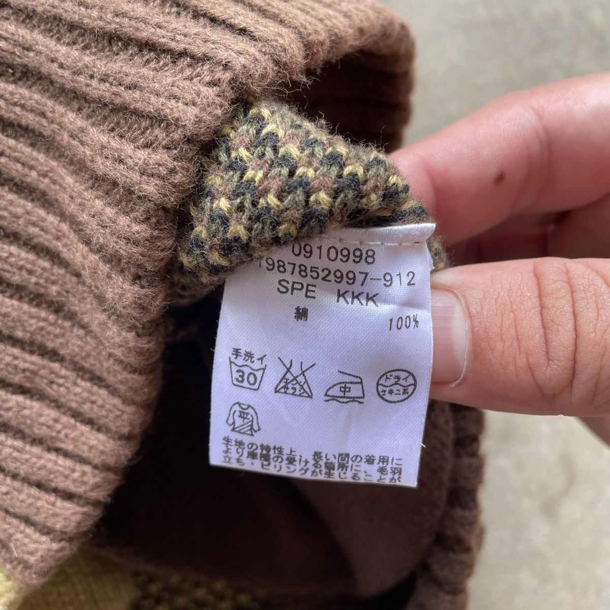Japanese Brand Vintage Tommy Kanye West Camo Style Cardigan Knitwear RARE Size US M / EU 48-50 / 2 - 8 Thumbnail