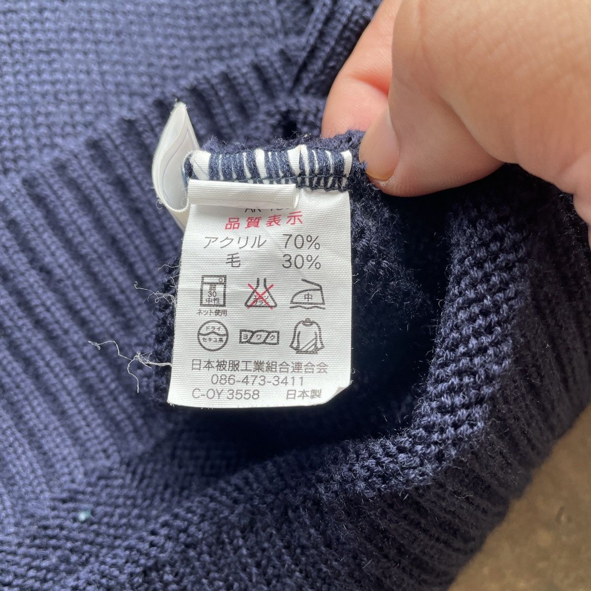 Japanese Brand Vintage Fuji Yacht Dark Blue V-neck Knitwear Sweater Jumper Size US M / EU 48-50 / 2 - 7 Thumbnail