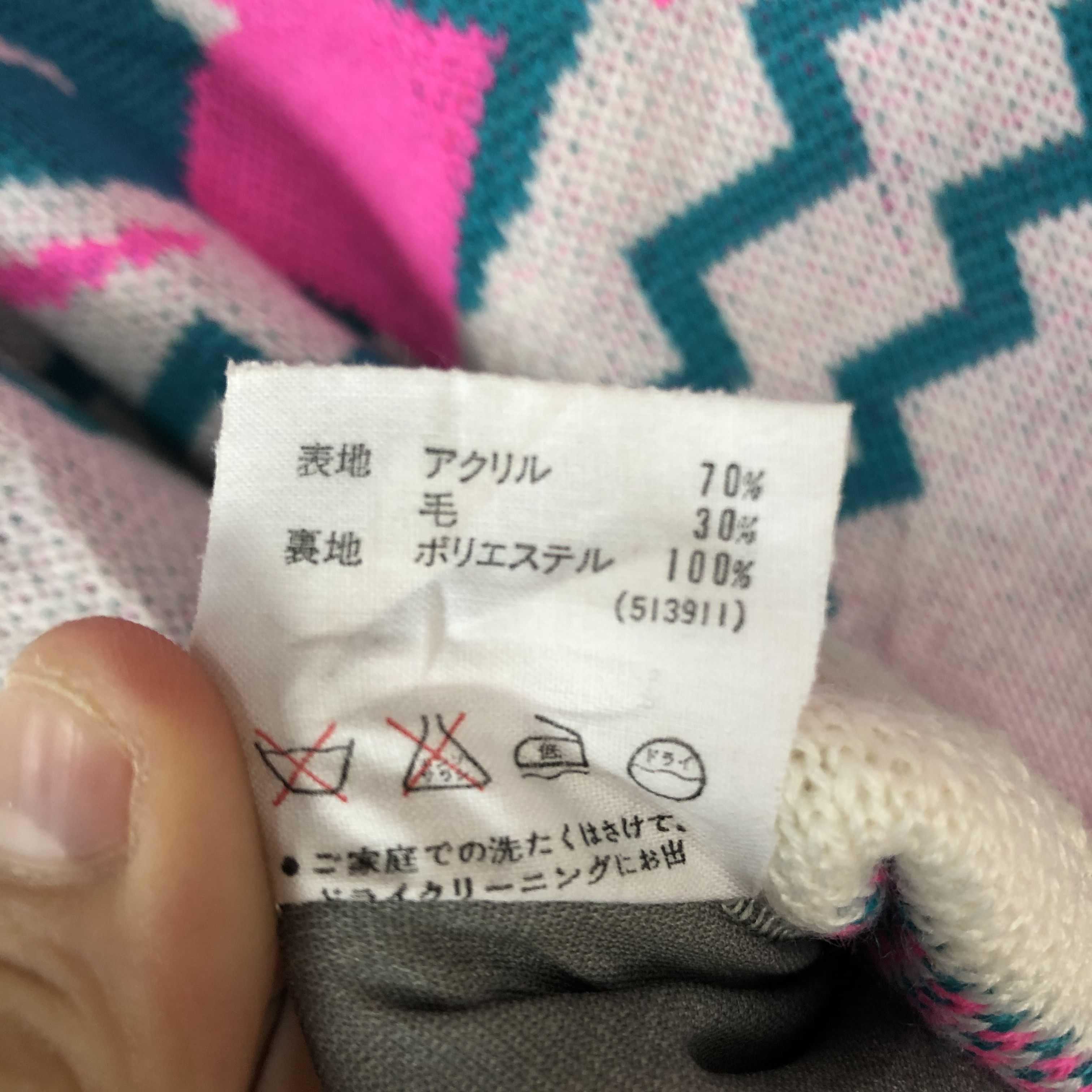 Descente DLL Descente White Pink Full Print Knitwear art japan #c443 Size US S / EU 44-46 / 1 - 15 Thumbnail