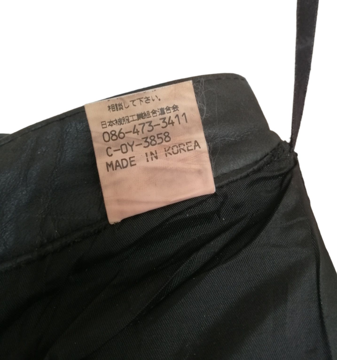 Johnbull × Vintage Vintage Johnbull Cowhide Leather Pants Size 29" - 17 Thumbnail