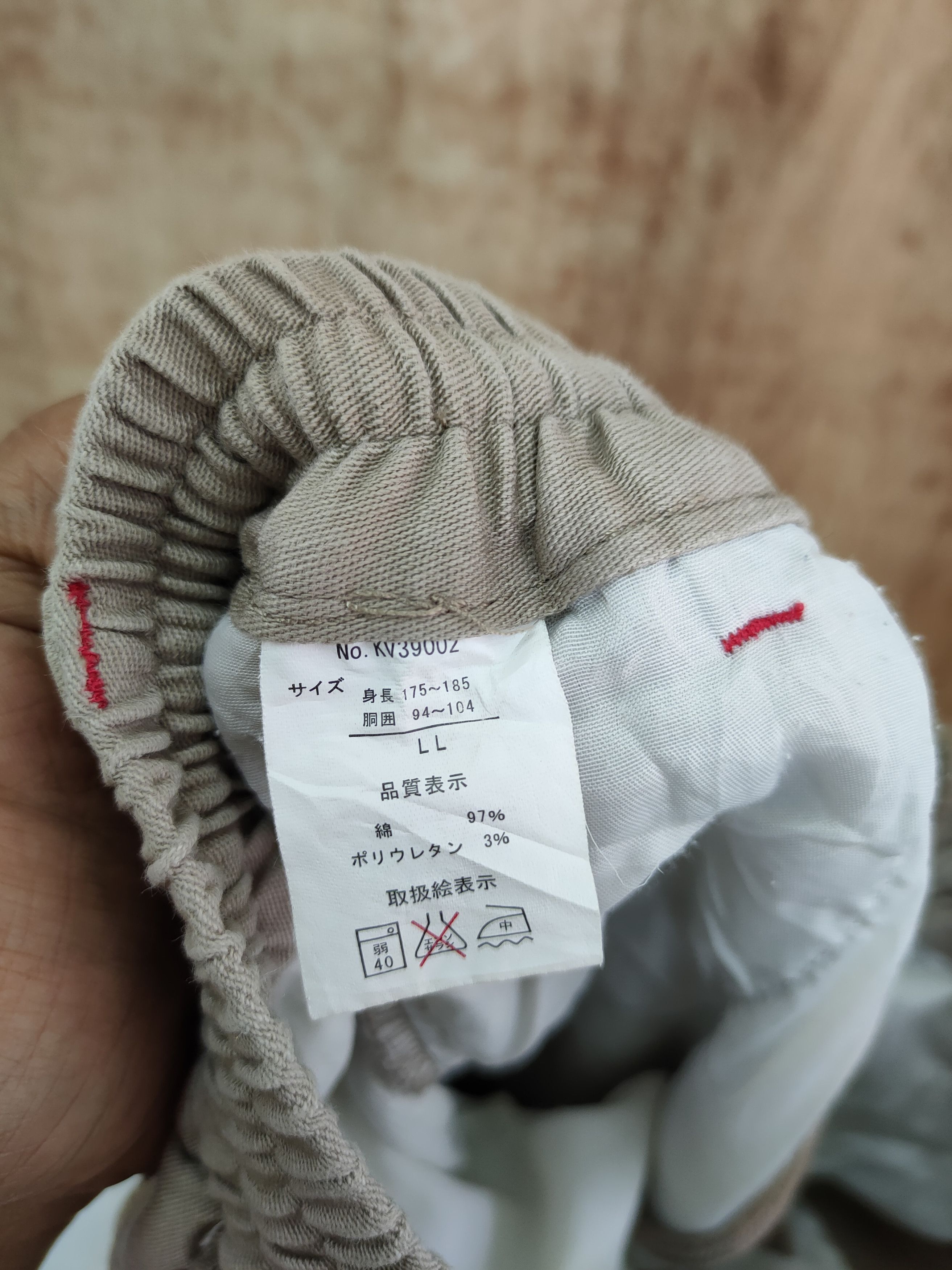 Japanese Brand DLL Keith Valler UK London jogger cargo pants #507 Size US 34 / EU 50 - 11 Thumbnail
