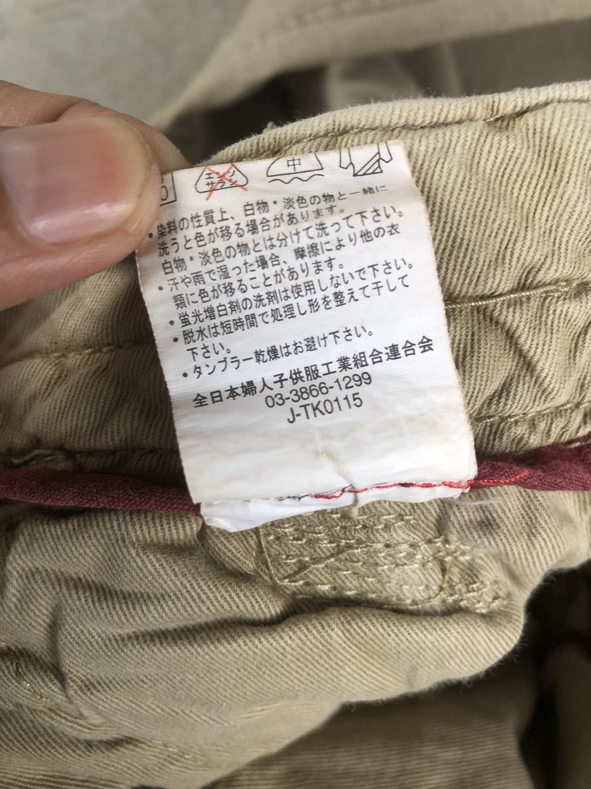 Seditionaries Back Number Cargo Pants Tactical Multipocket Size US 32 / EU 48 - 15 Thumbnail