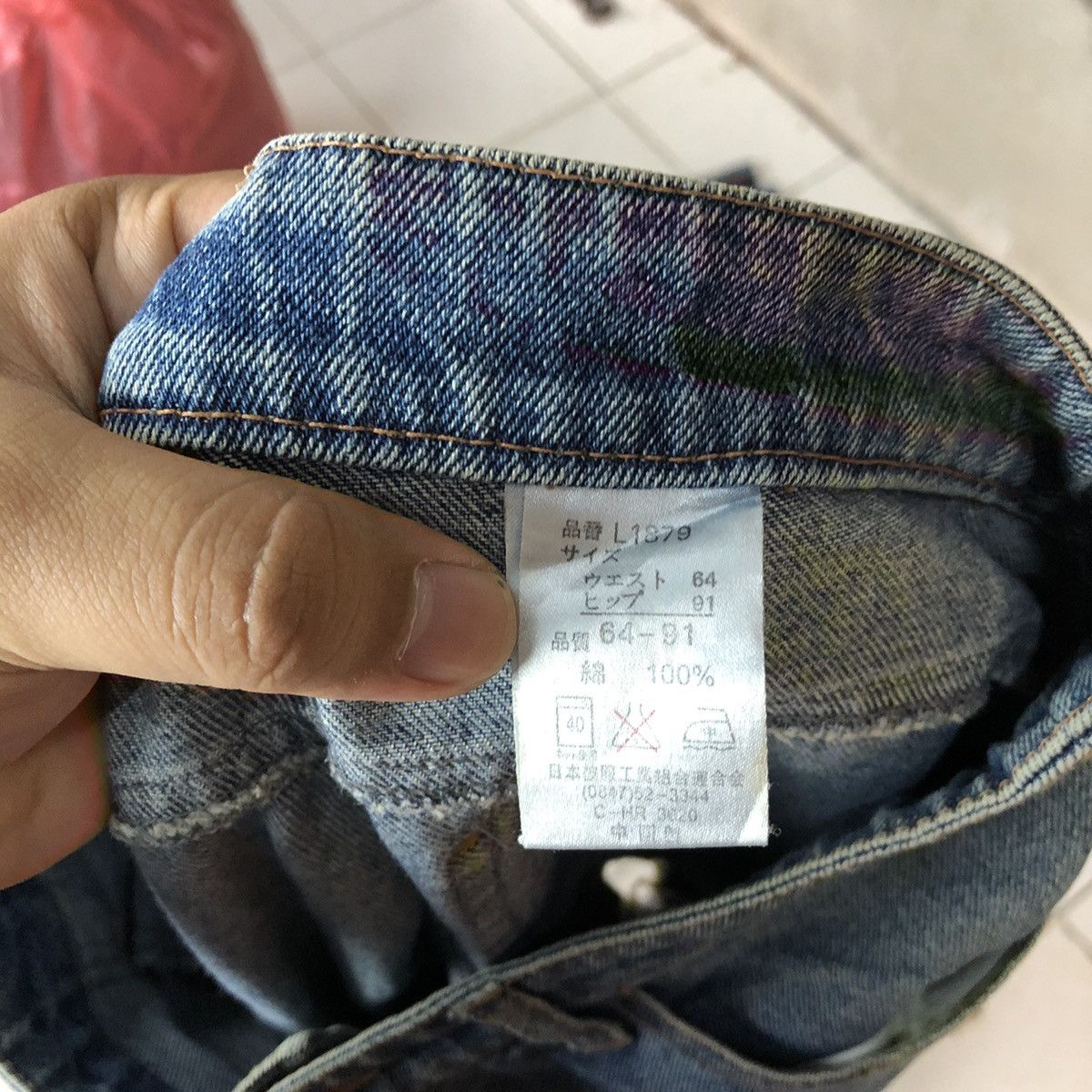 Japanese Brand Japan vintage bootcut Distressed Denim Pants #5139 Size 29" - 16 Thumbnail