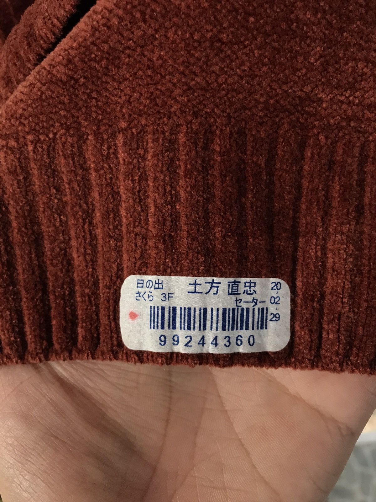 Vintage Vintage Prestige Style Knitwear Half Button Size M / US 6-8 / IT 42-44 - 9 Thumbnail