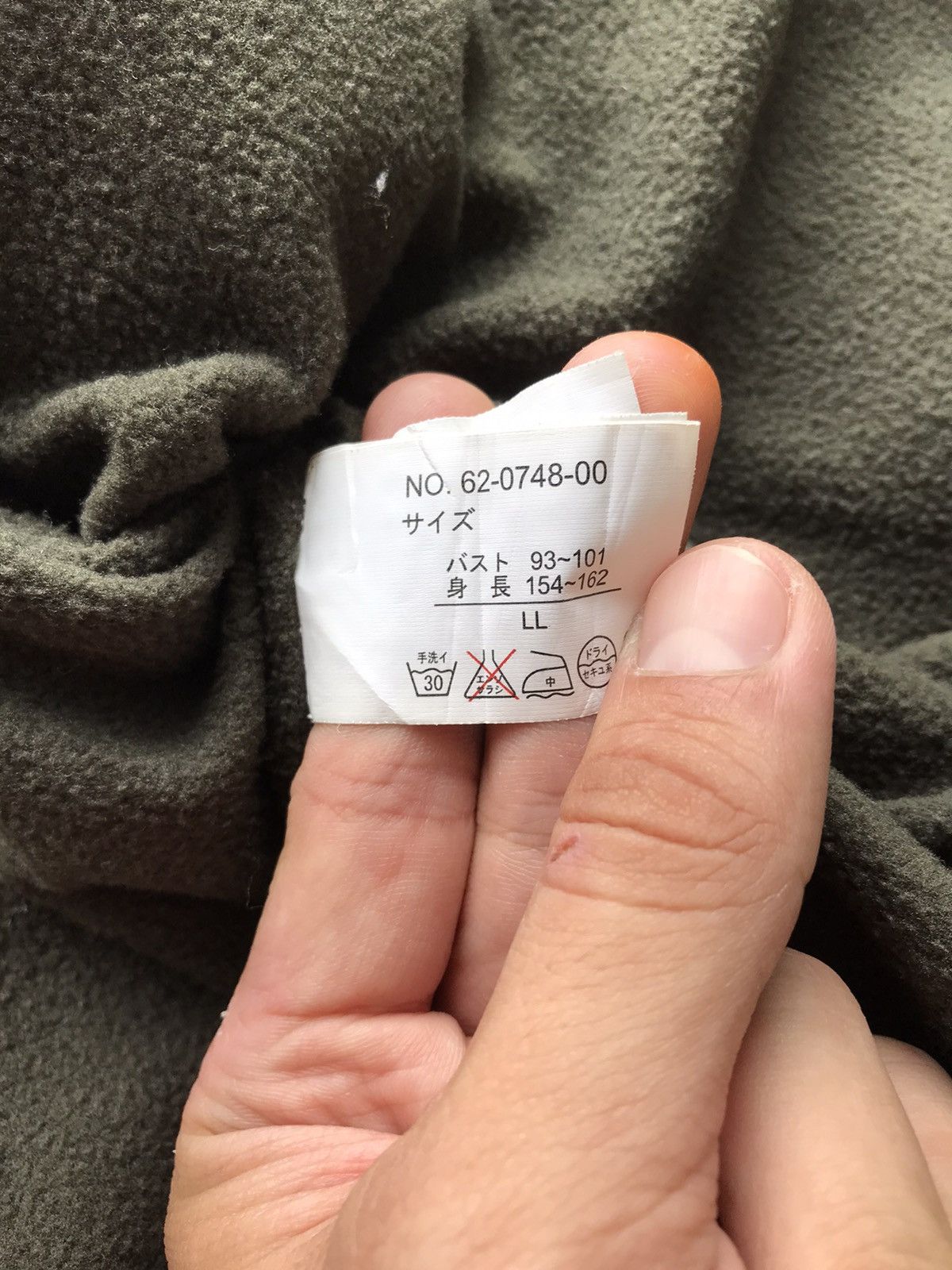 Vintage Vintage Airforce Us Army Parka Military Jacket Hoodies Size US L / EU 52-54 / 3 - 11 Thumbnail