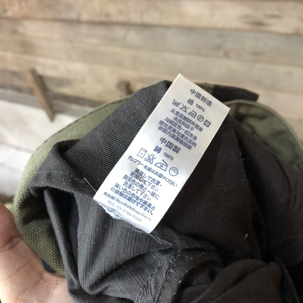 French Connection French Connection faded Brown faded japan Pants #6939DL Size US 29 - 14 Thumbnail