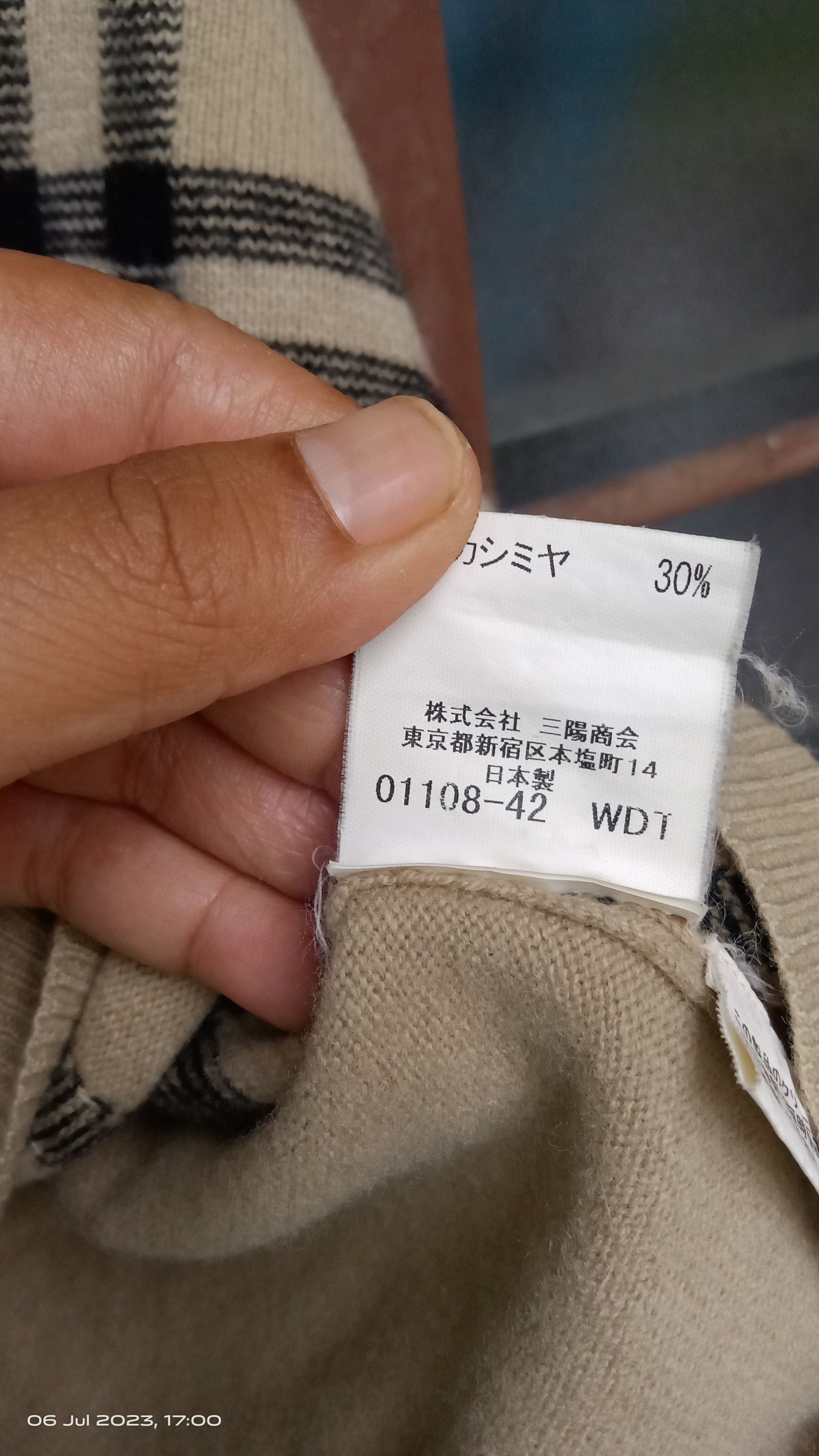 Burberry Burberry nova check Size 36R - 4 Thumbnail