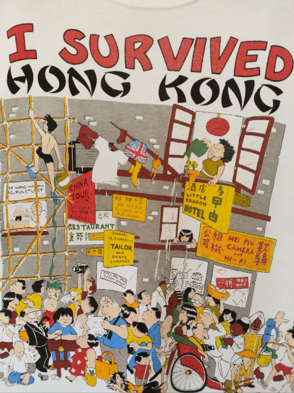Vintage ❎ ©️1985 Vintage Hong Kong Art T Size US L / EU 52-54 / 3 - 3 Thumbnail