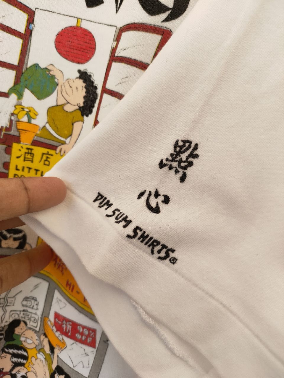 Vintage ❎ ©️1985 Vintage Hong Kong Art T Size US L / EU 52-54 / 3 - 5 Thumbnail