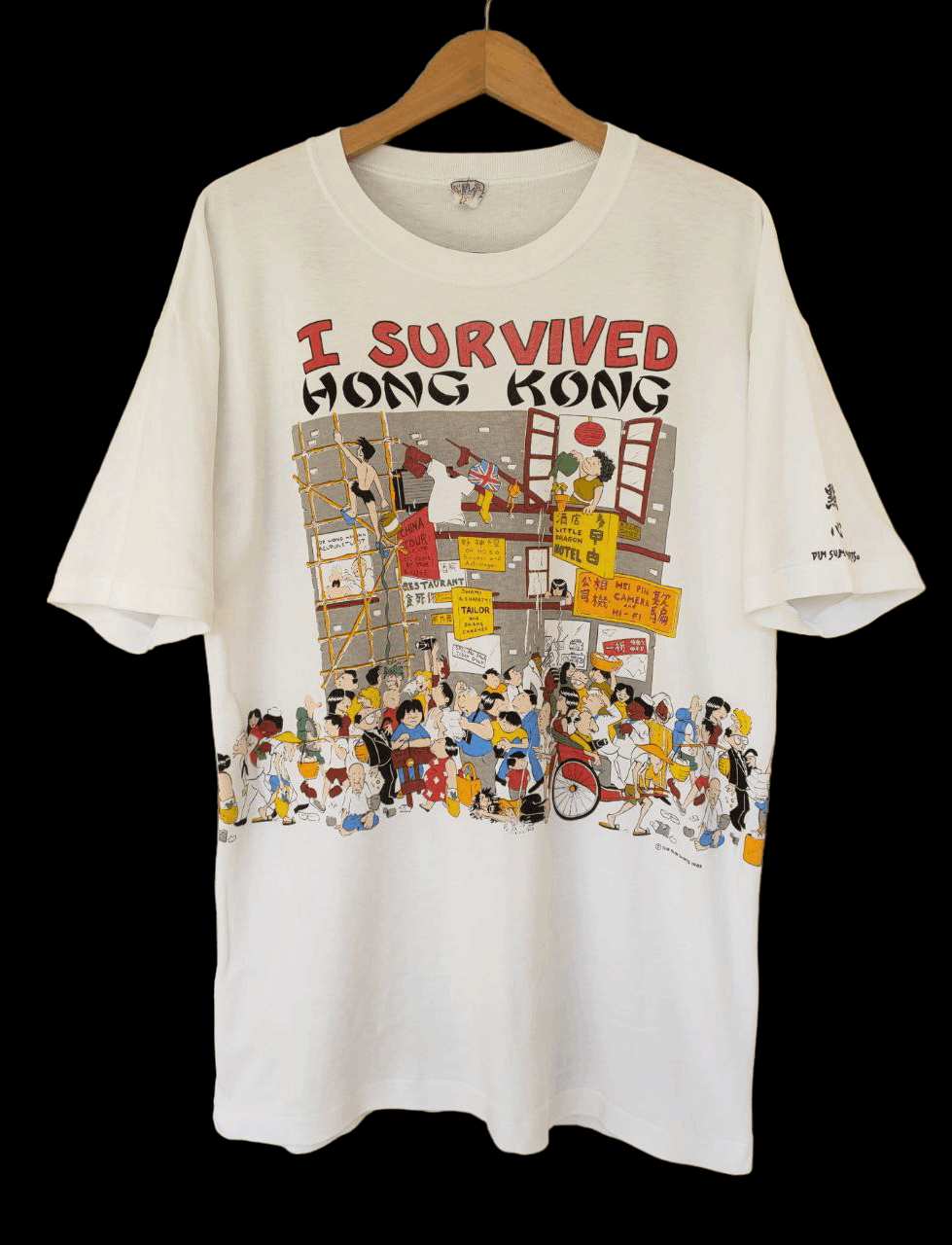 Vintage ❎ ©️1985 Vintage Hong Kong Art T Size US L / EU 52-54 / 3 - 1 Thumbnail