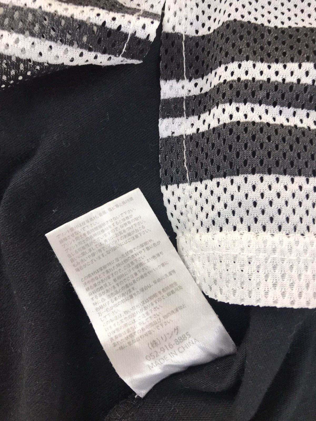 Japanese Brand × Vintage Vintage Rings Japanese Brand Long Sleeve Multicolour Design Size US XL / EU 56 / 4 - 9 Thumbnail