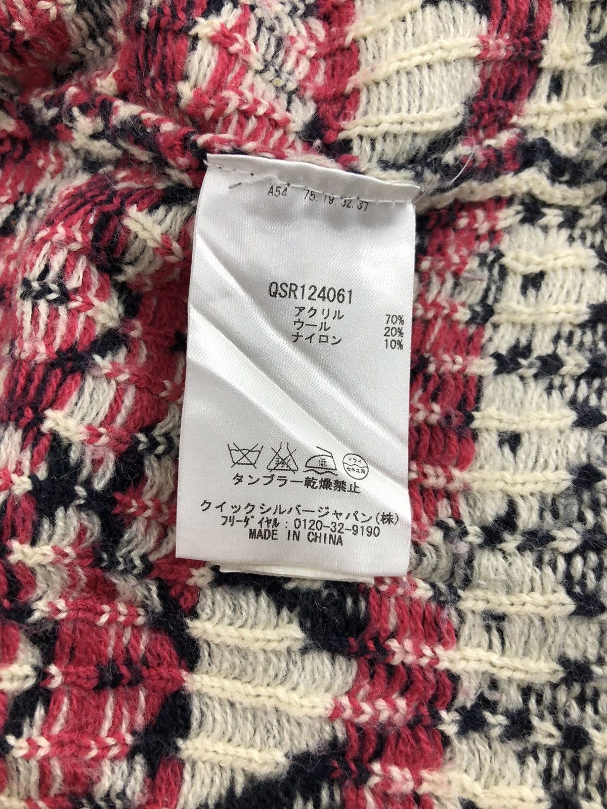 Quiksilver 90s Quicksilver Navajo Knitwear Padded Jacket Spell Out Size US M / EU 48-50 / 2 - 6 Thumbnail