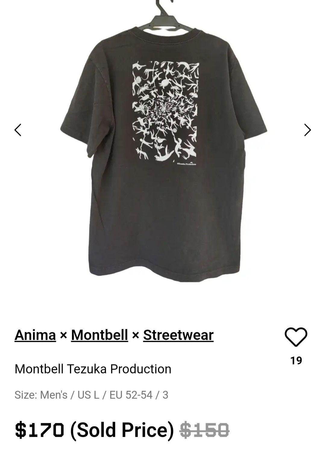 Montbell ❎ Montbell Tezuka production Size US M / EU 48-50 / 2 - 5 Thumbnail