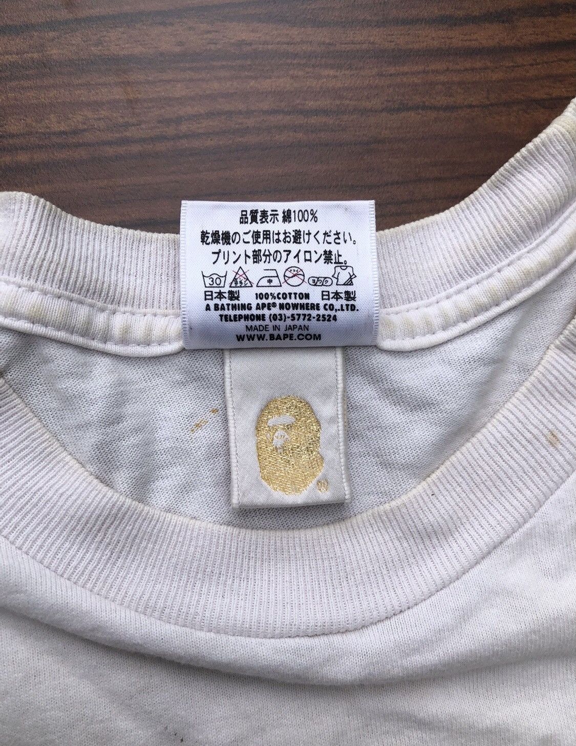 Bape Baby Milo Busy Works Tee Size US S / EU 44-46 / 1 - 6 Thumbnail