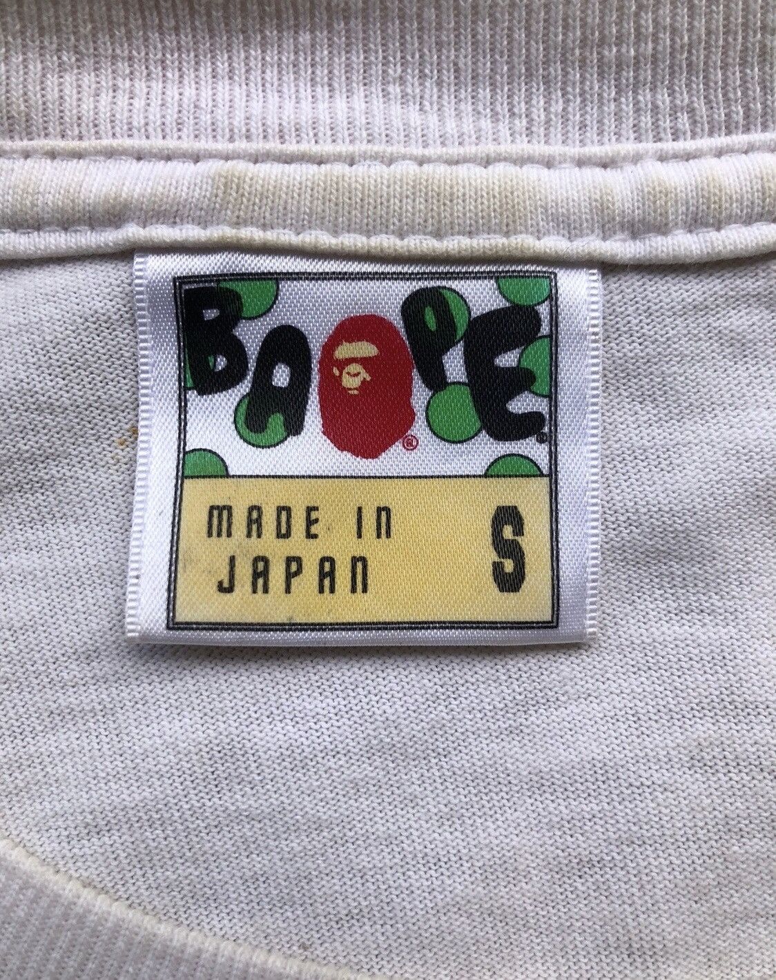 Bape Baby Milo Busy Works Tee Size US S / EU 44-46 / 1 - 5 Thumbnail