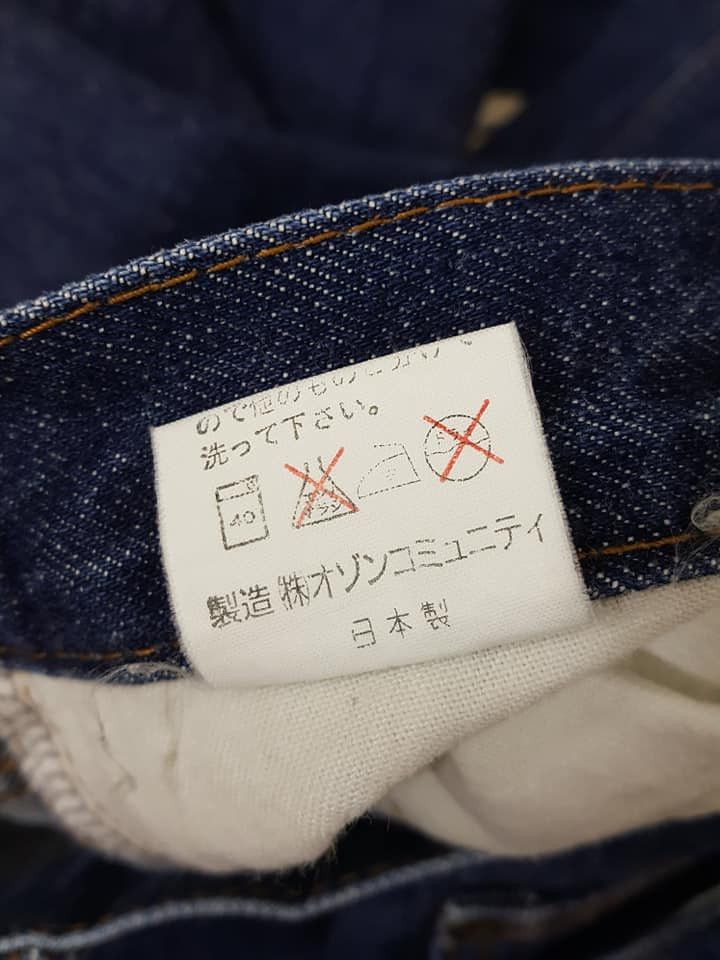 HYSTERIC Glamour Slim Denim