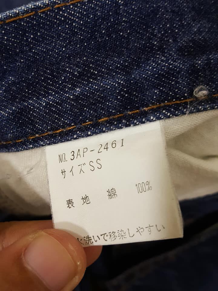 HYSTERIC Glamour Slim Denim