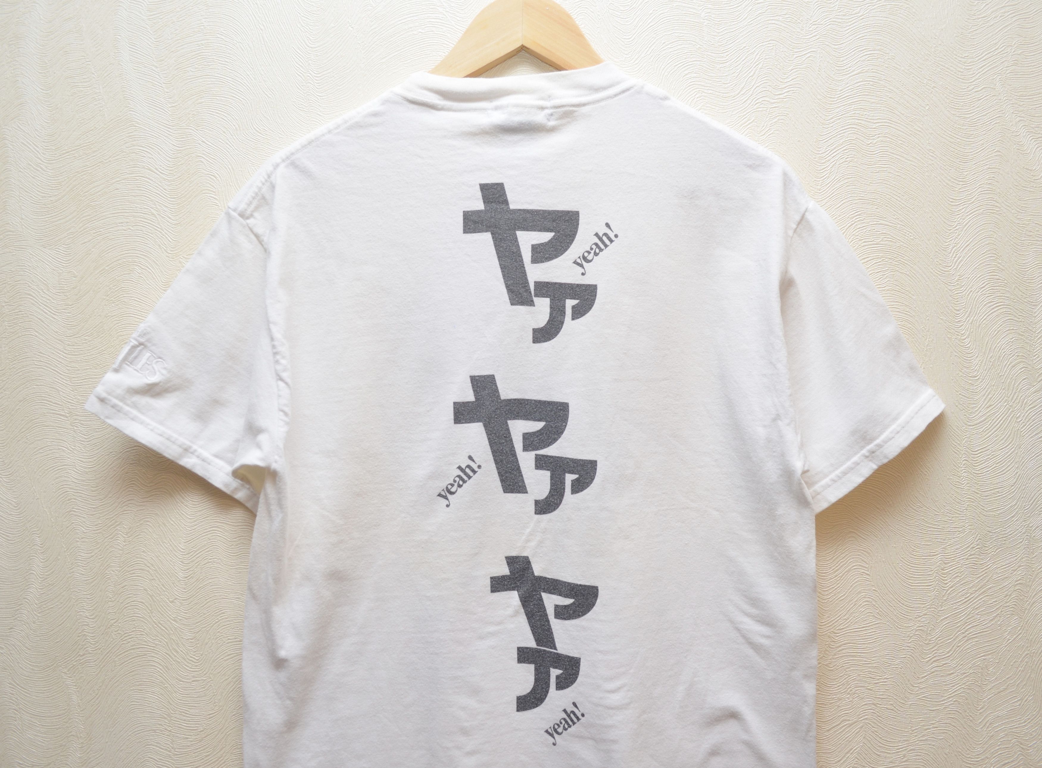 Band Tees × Vintage The Beatles Exclusively Bloomingdales T-Shirt Apple 2000 Size US M / EU 48-50 / 2 - 10 Thumbnail