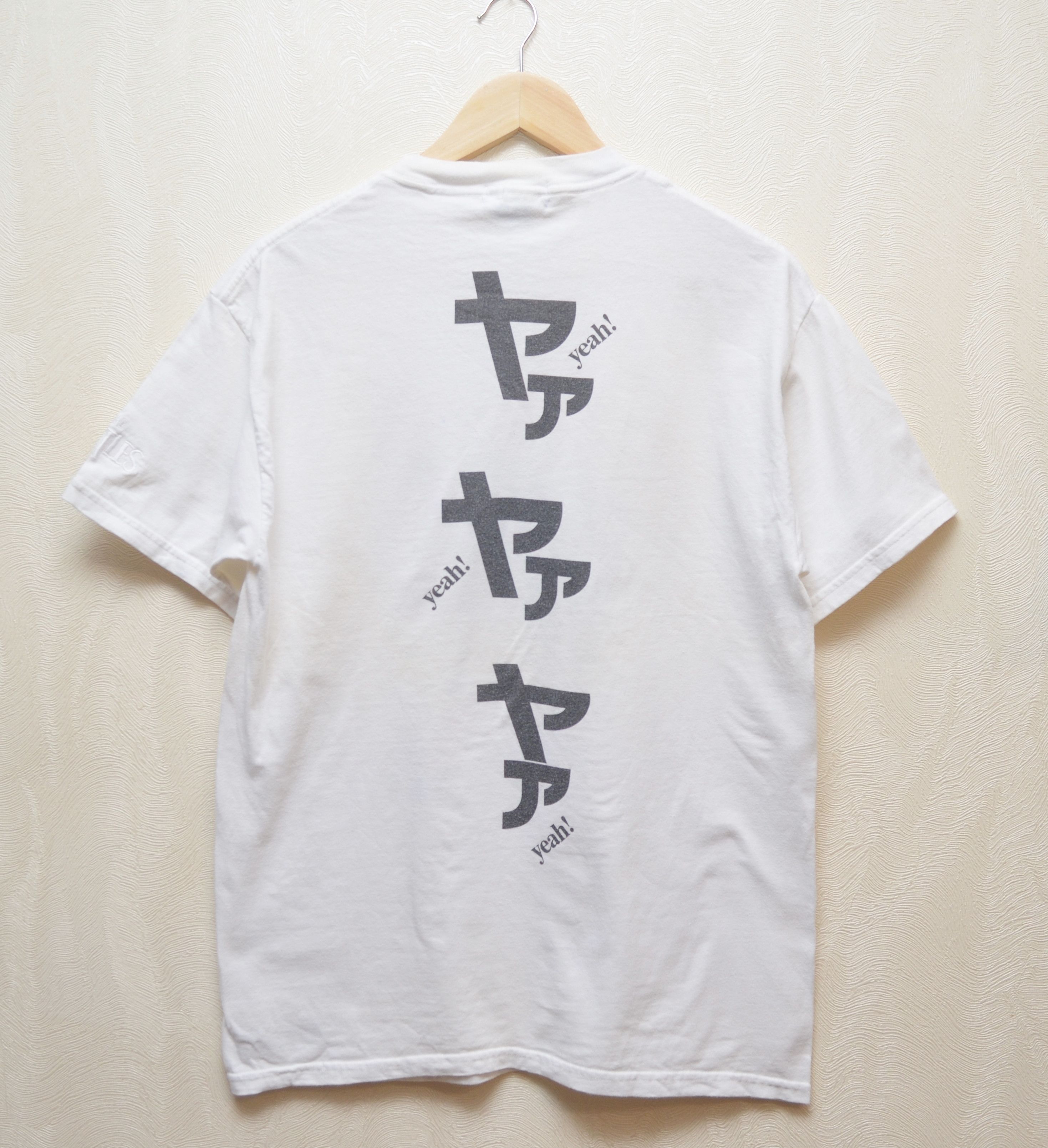 Band Tees × Vintage The Beatles Exclusively Bloomingdales T-Shirt Apple 2000 Size US M / EU 48-50 / 2 - 9 Thumbnail