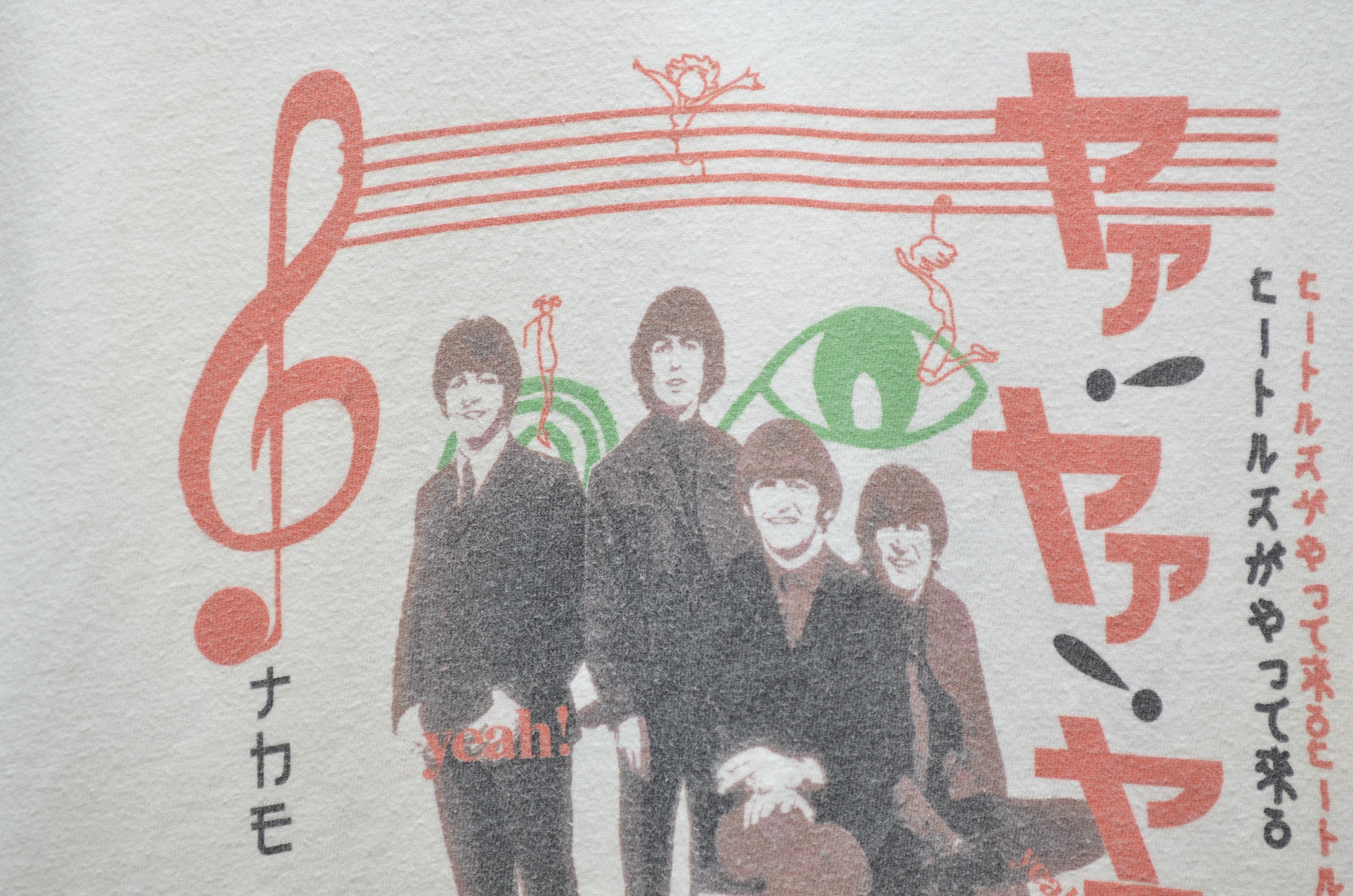 Band Tees × Vintage The Beatles Exclusively Bloomingdales T-Shirt Apple 2000 Size US M / EU 48-50 / 2 - 5 Thumbnail