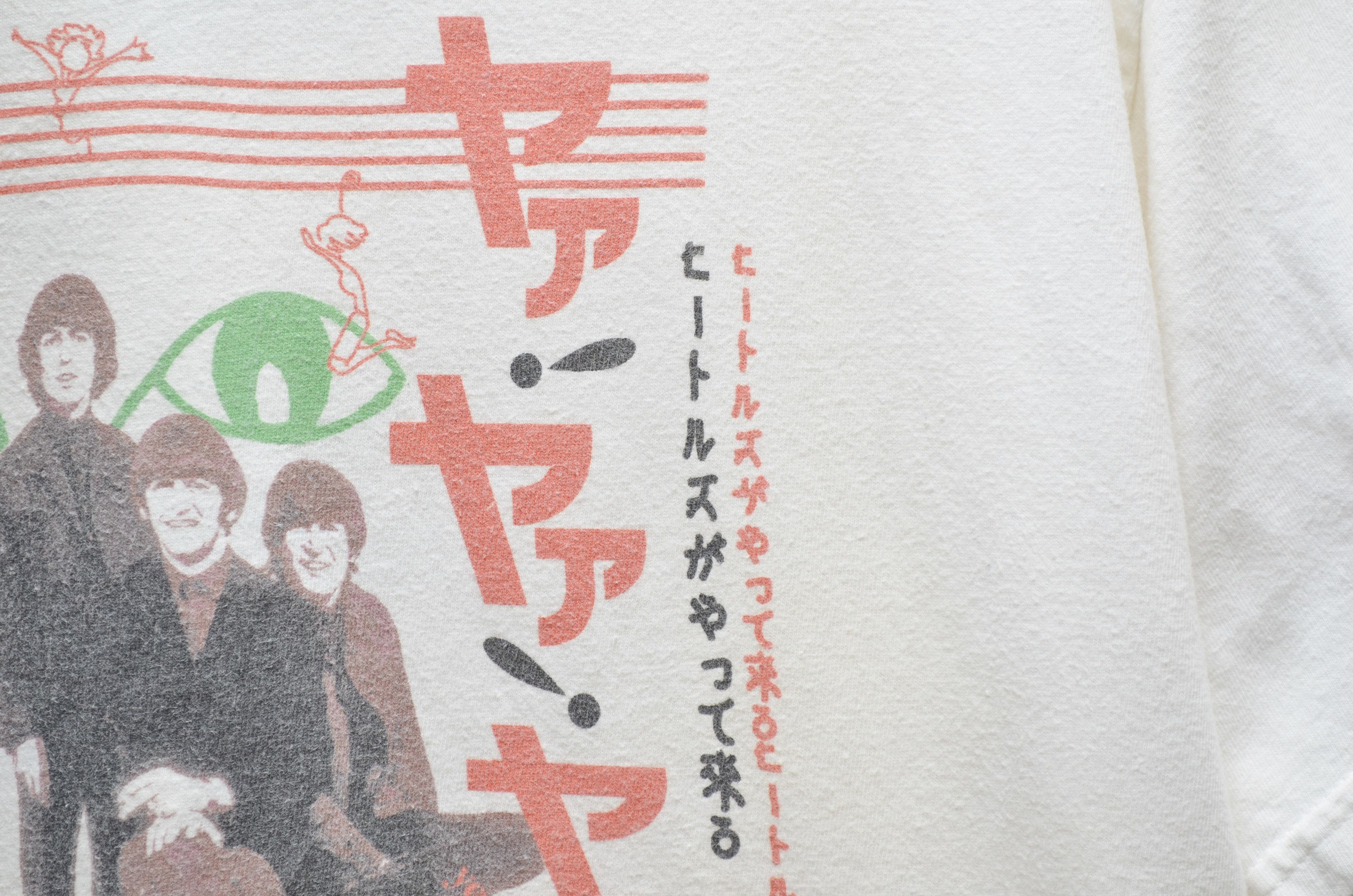 Band Tees × Vintage The Beatles Exclusively Bloomingdales T-Shirt Apple 2000 Size US M / EU 48-50 / 2 - 7 Thumbnail