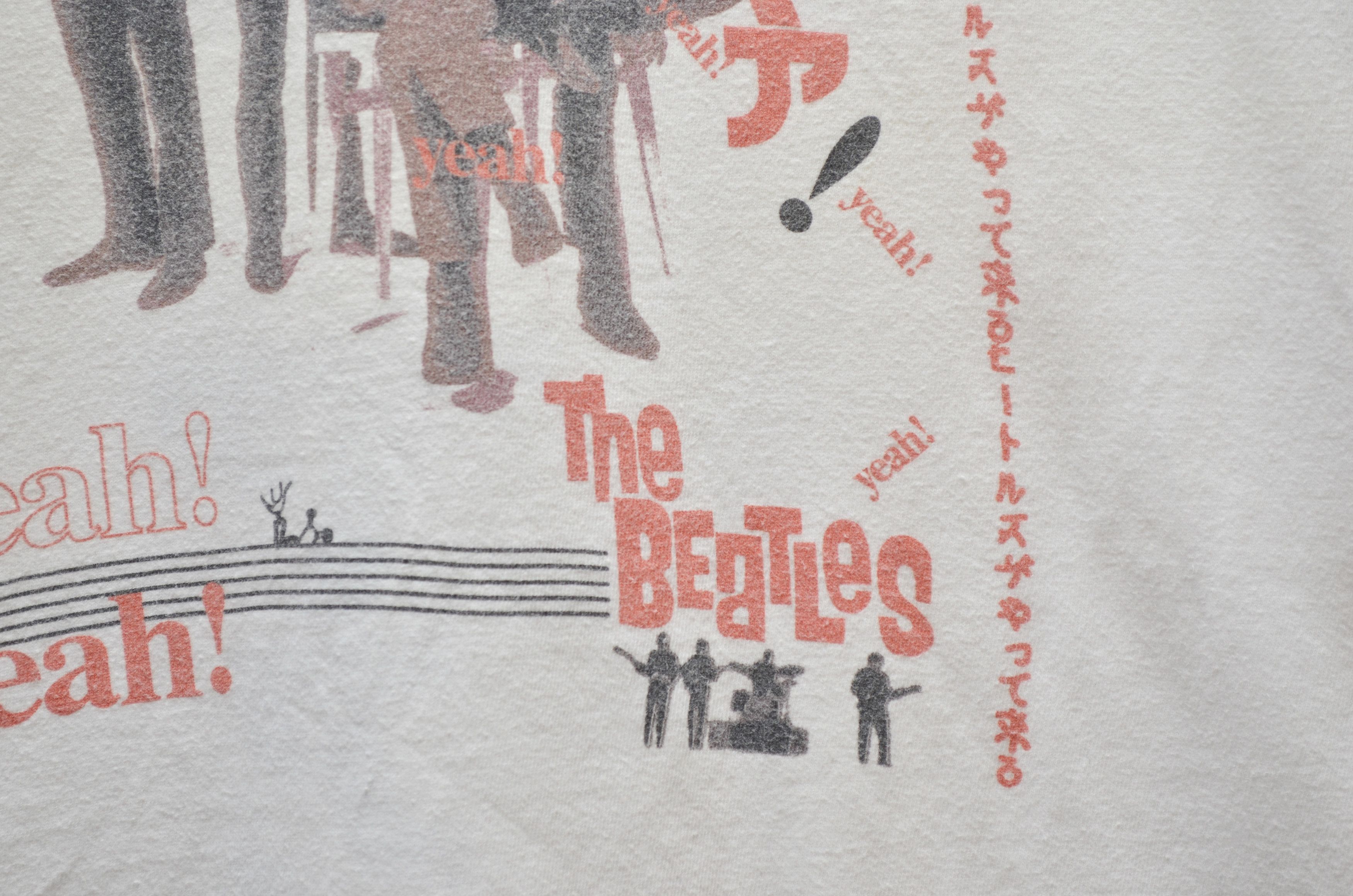 Band Tees × Vintage The Beatles Exclusively Bloomingdales T-Shirt Apple 2000 Size US M / EU 48-50 / 2 - 4 Thumbnail