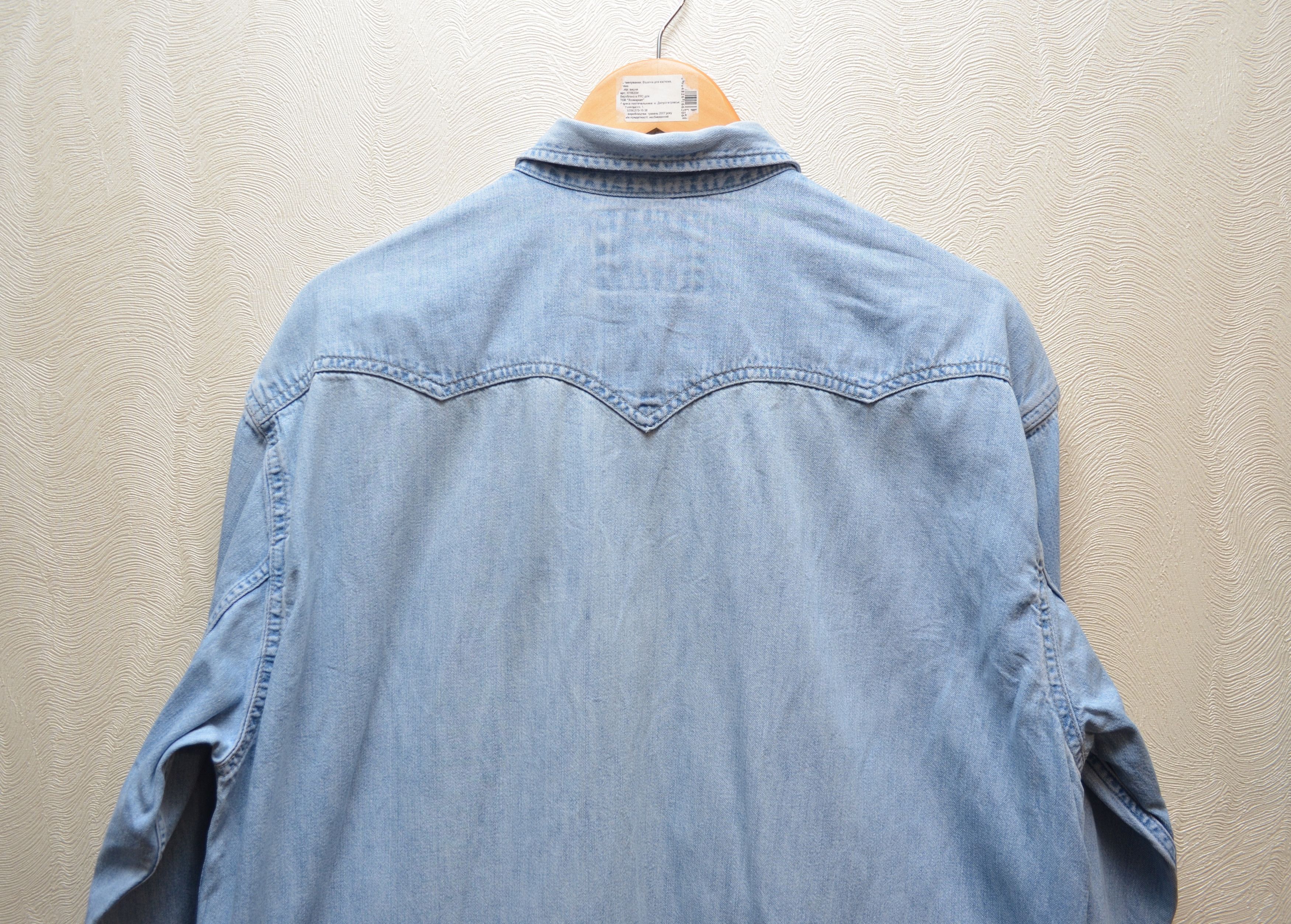 Levi's × Levi's Vintage Clothing × Vintage Levis Vintage Denim Western Blue Shirt Size L Rare Size US L / EU 52-54 / 3 - 11 Thumbnail