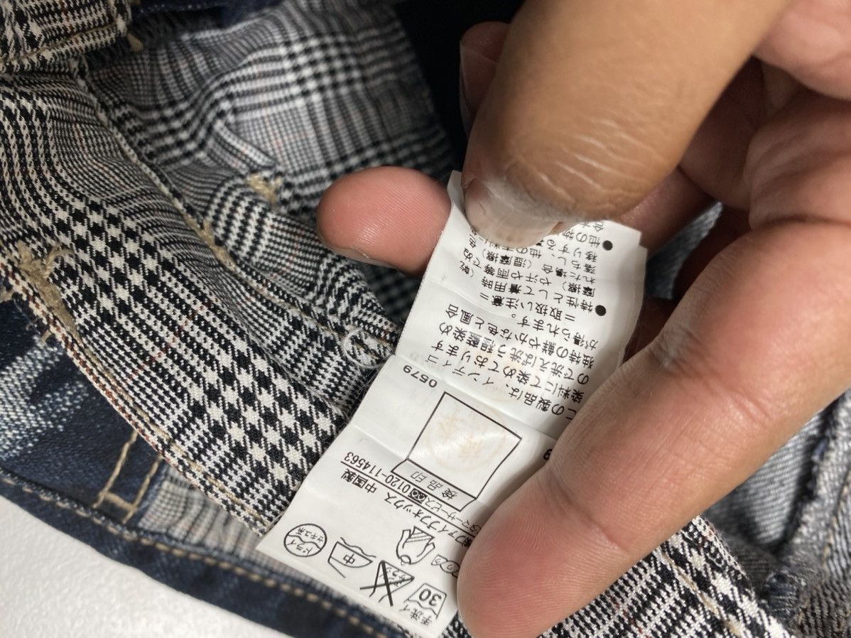 PPFM PPFM Bondage Cargo Jeans. S068 Size US 32 / EU 48 - 13 Thumbnail