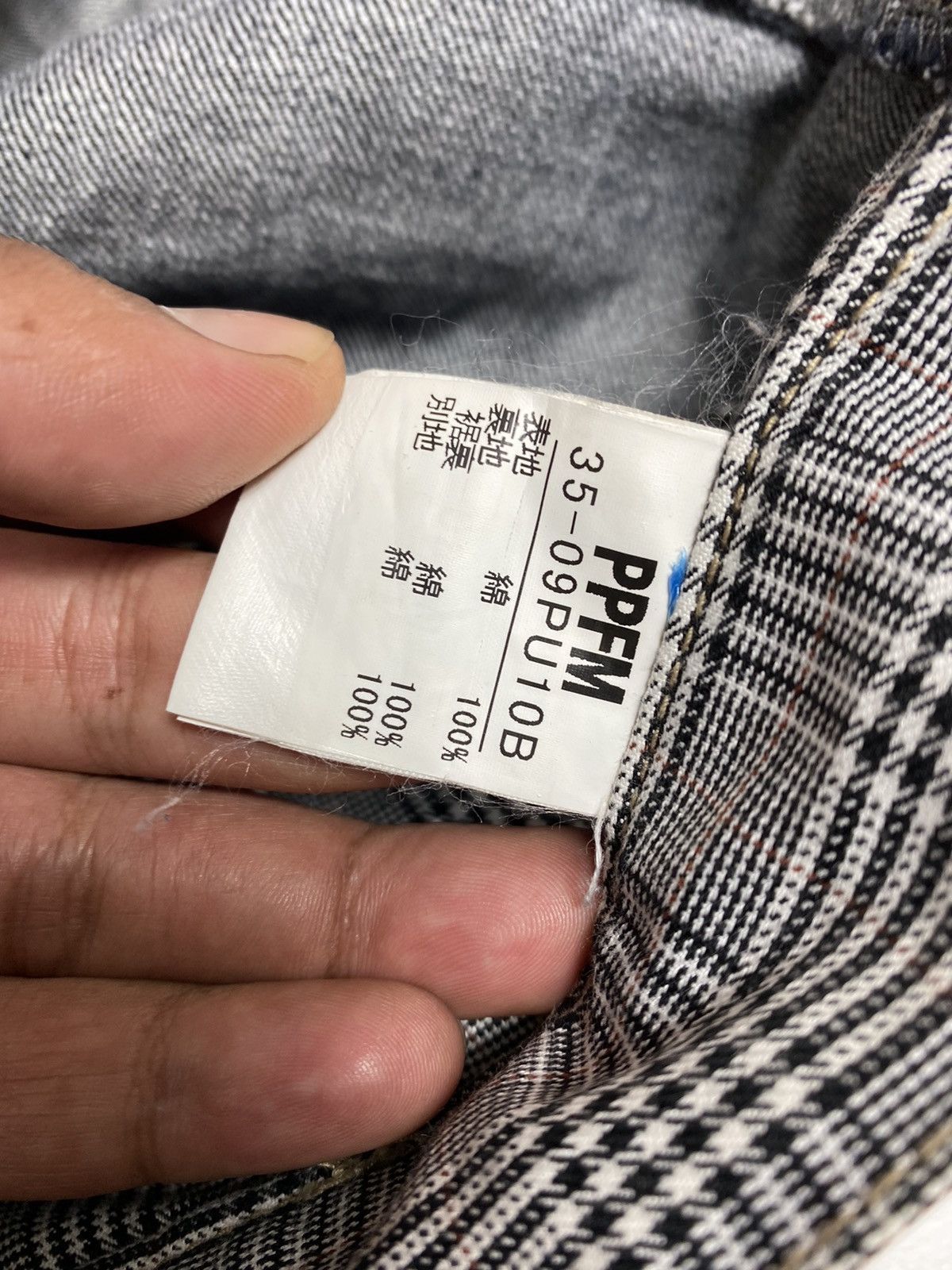 PPFM PPFM Bondage Cargo Jeans. S068 Size US 32 / EU 48 - 12 Thumbnail