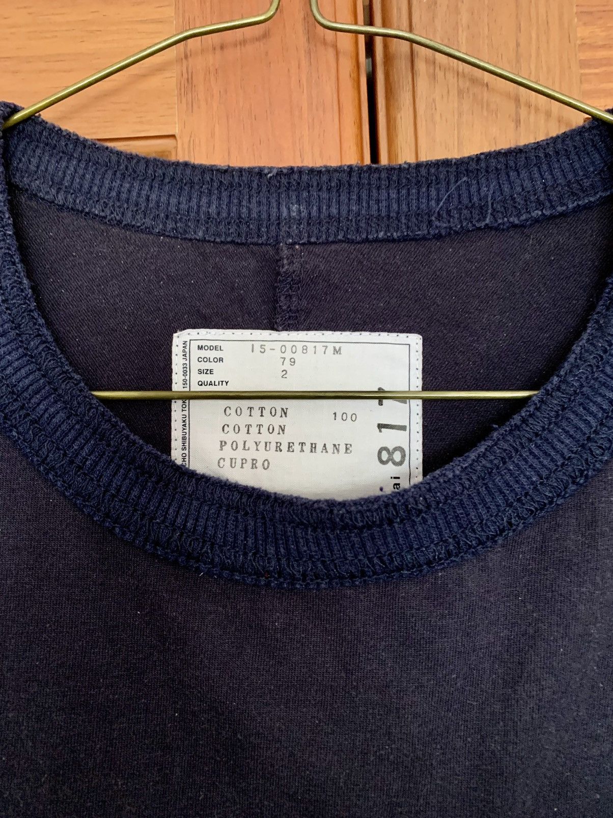 Sacai Crew Neck Cut and Sew T-Shirt Size US M / EU 48-50 / 2 - 3 Thumbnail