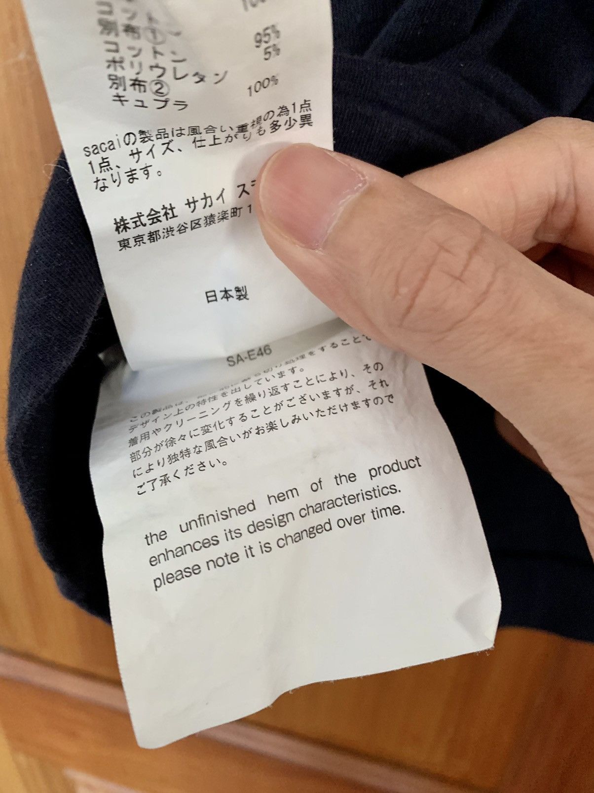 Sacai Crew Neck Cut and Sew T-Shirt Size US M / EU 48-50 / 2 - 10 Thumbnail