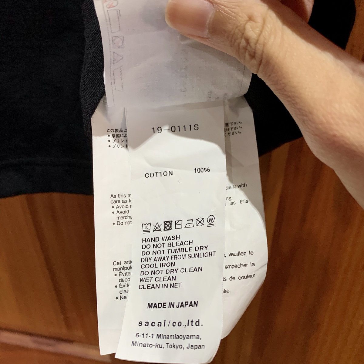 Sacai Sacai x Dixon TWDA T-shirt Size US M / EU 48-50 / 2 - 5 Thumbnail