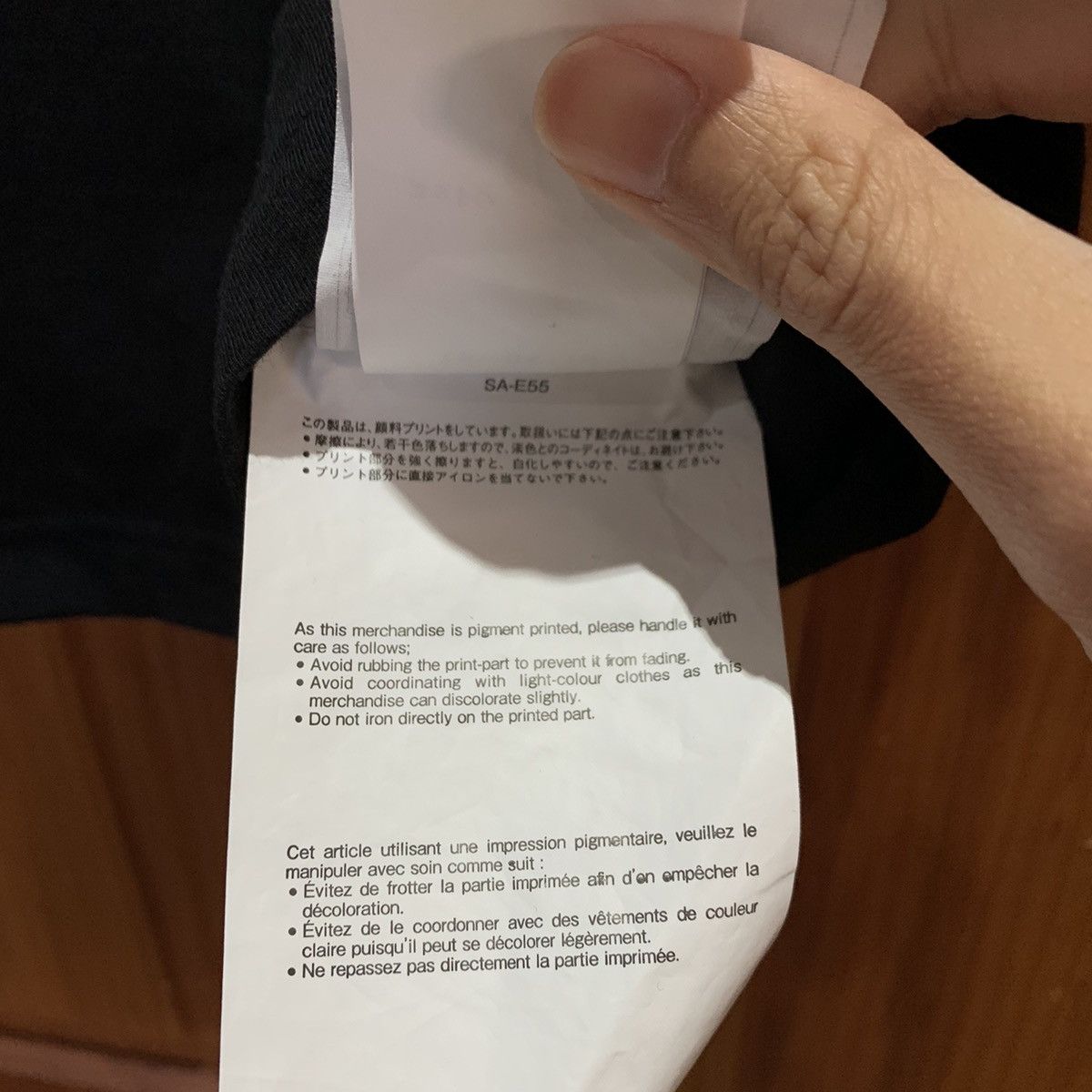 Sacai Sacai x Dixon TWDA T-shirt Size US M / EU 48-50 / 2 - 4 Thumbnail