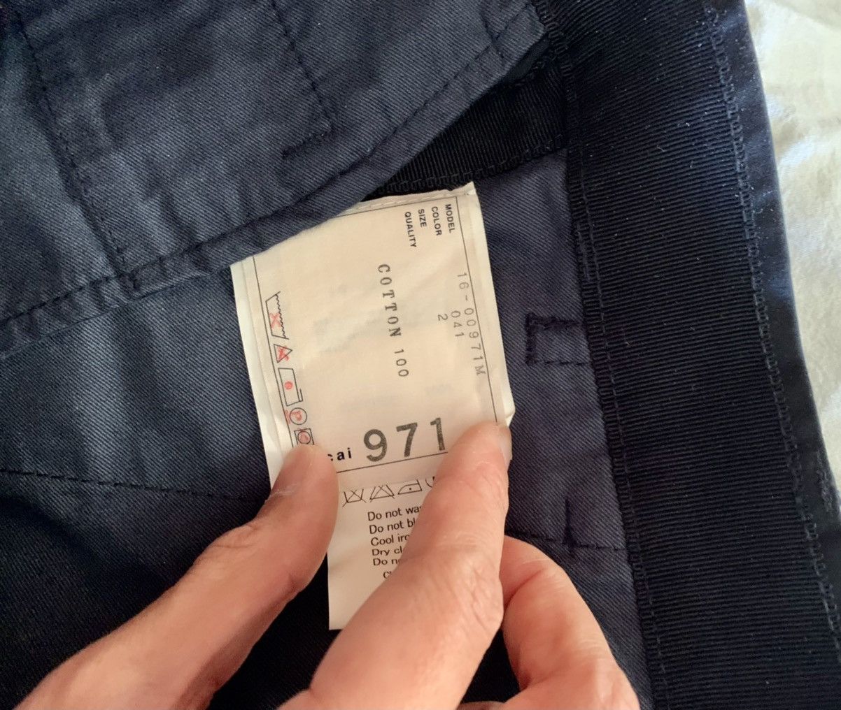Sacai Garment Dyed Pleated Pants Size US 32 / EU 48 - 10 Thumbnail